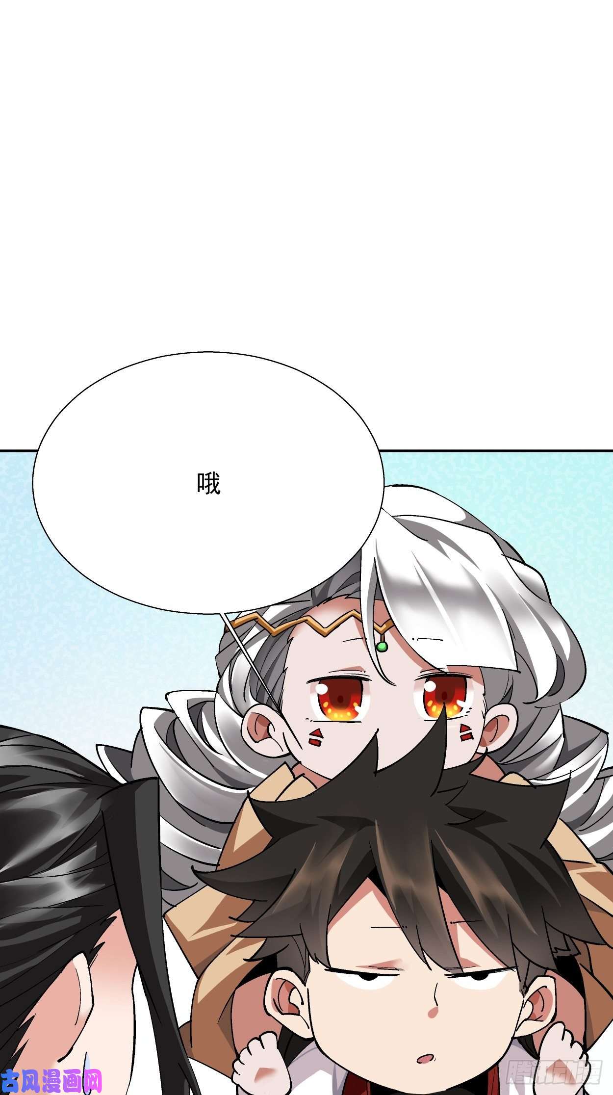 身为首富的我真不想重生啊第十六话 屎菜兽