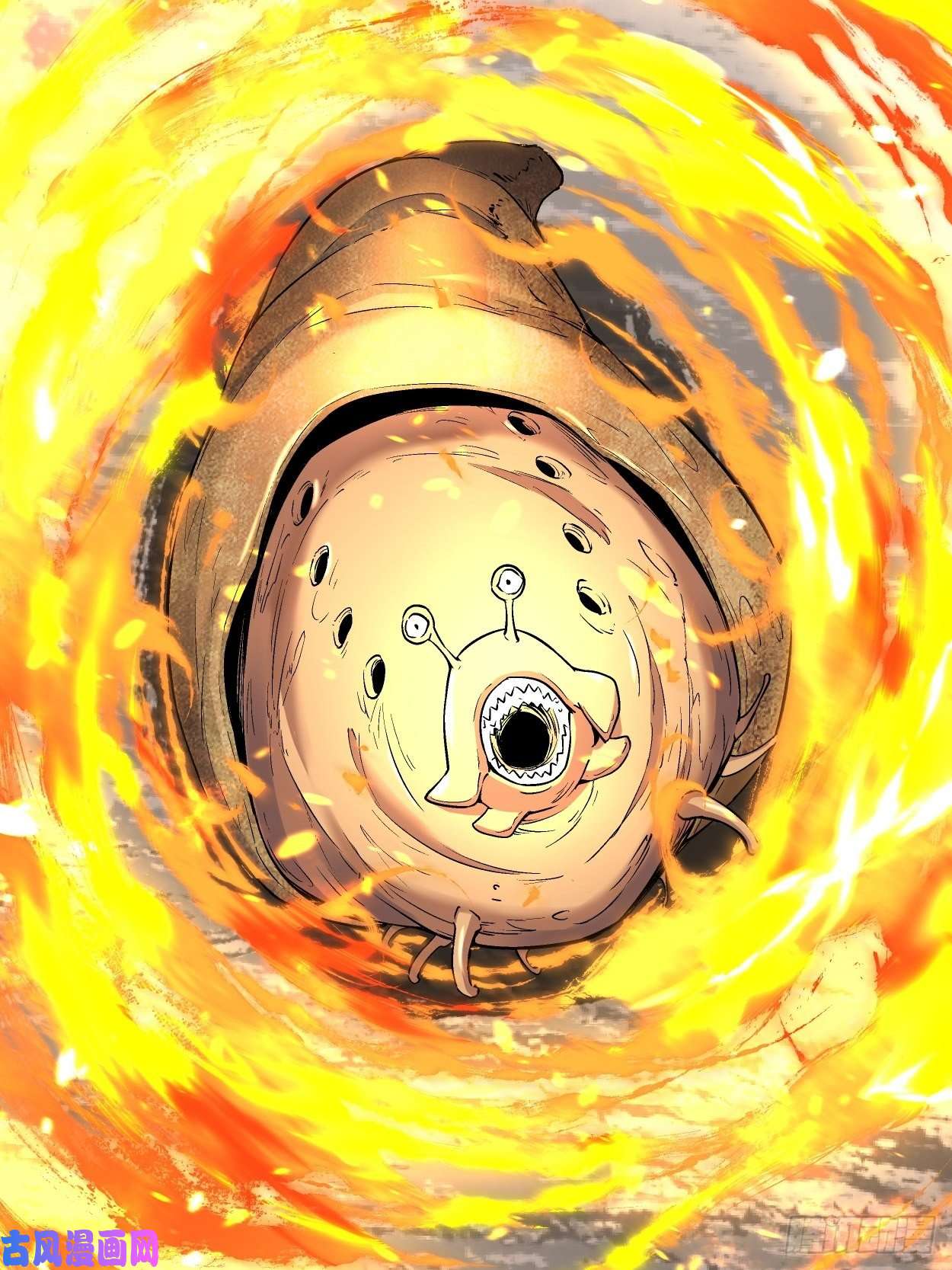 身为首富的我真不想重生啊第十七话 大王蜗牛