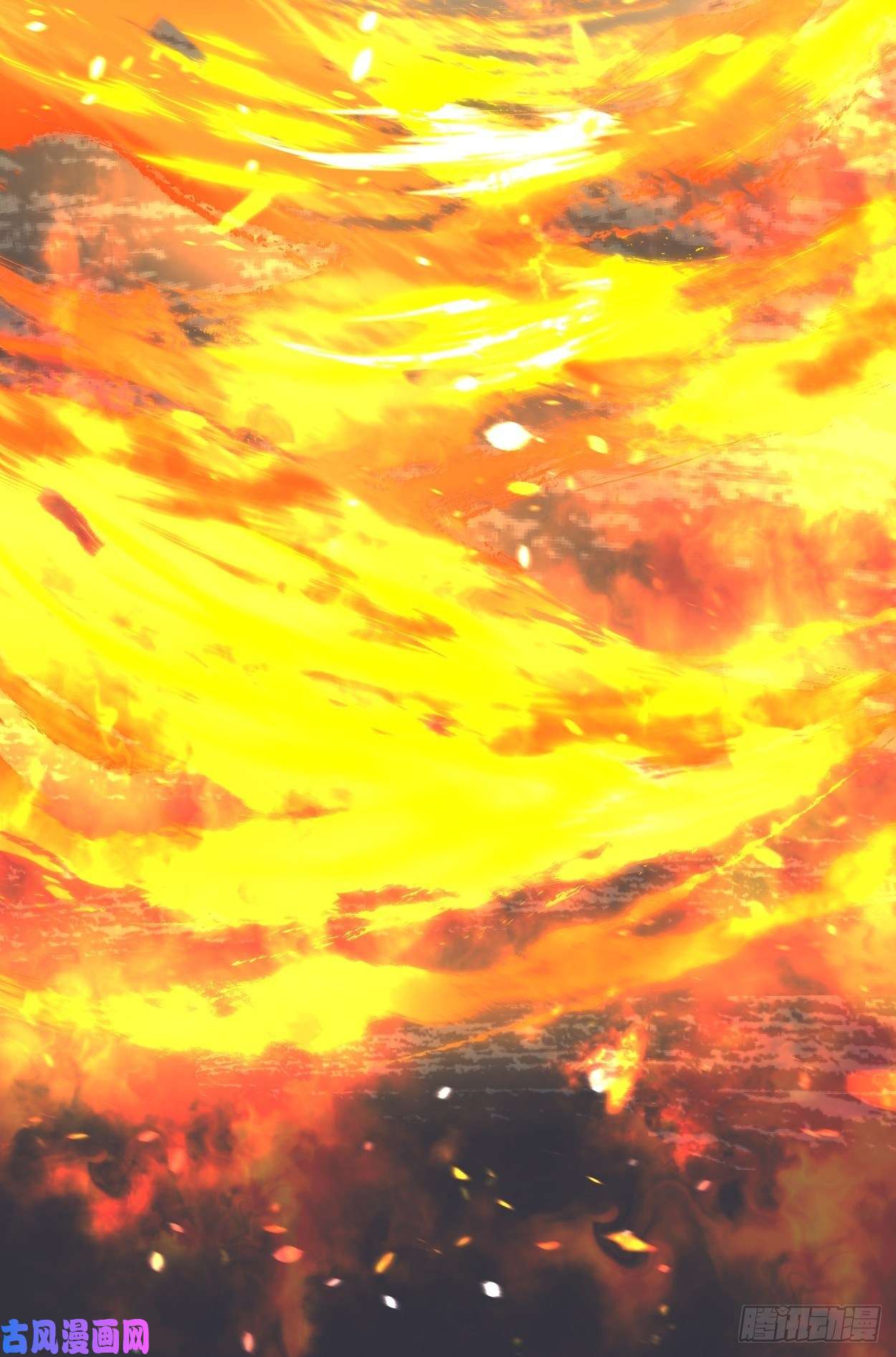 身为首富的我真不想重生啊第十七话 大王蜗牛