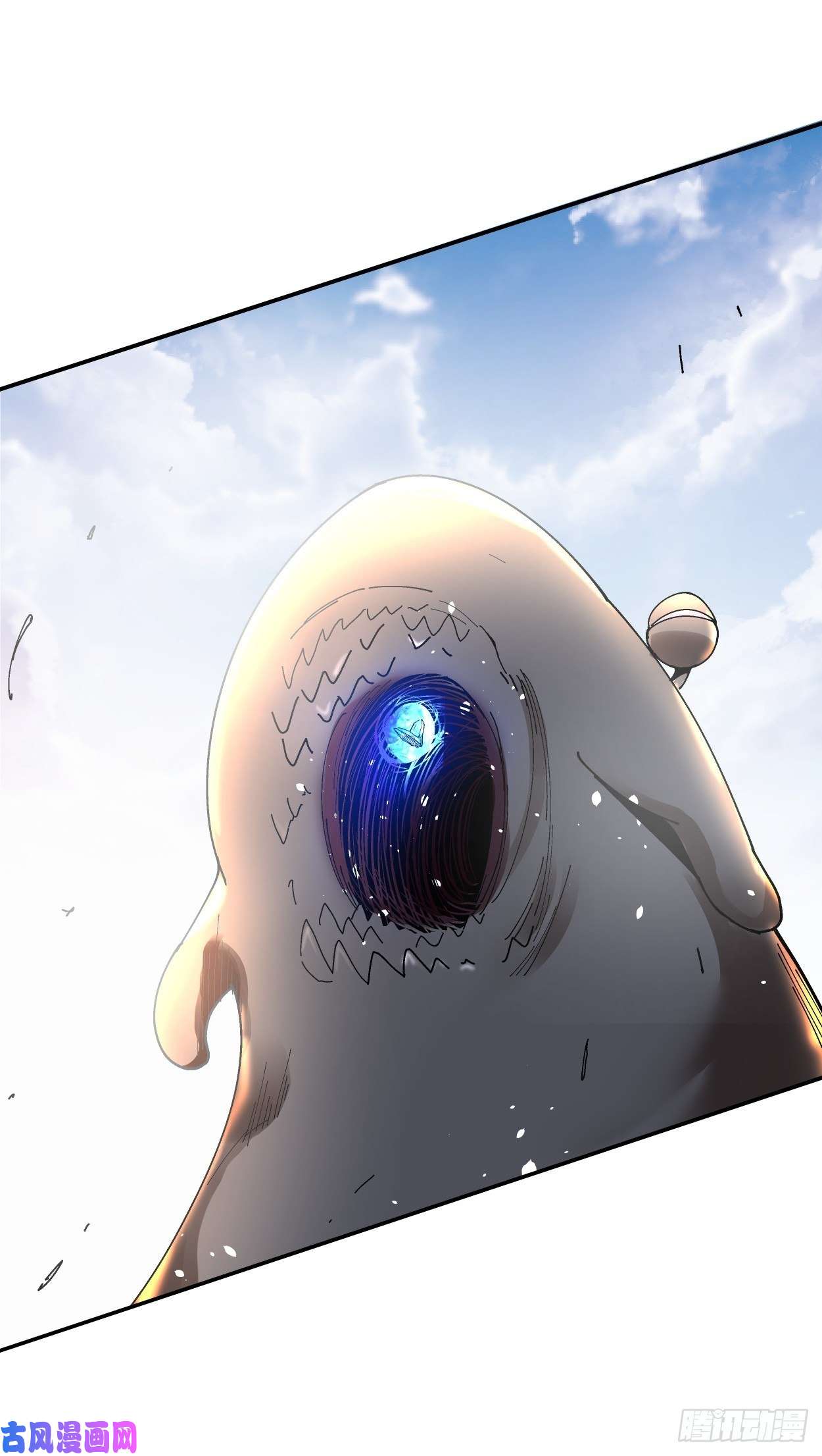 身为首富的我真不想重生啊第十七话 大王蜗牛