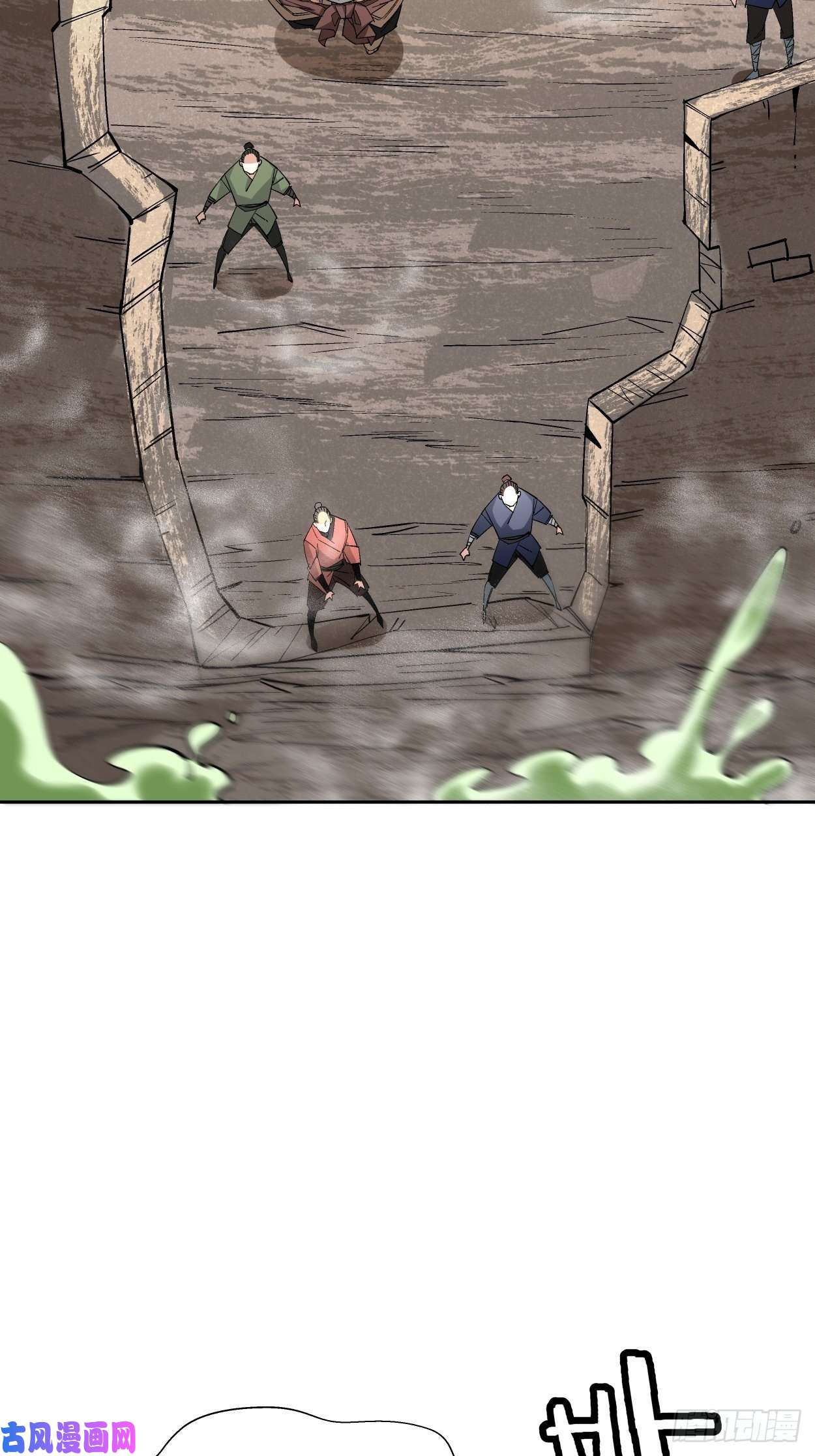 身为首富的我真不想重生啊第十七话 大王蜗牛