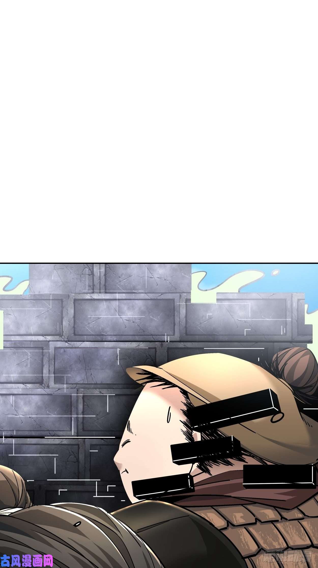 身为首富的我真不想重生啊第十七话 大王蜗牛