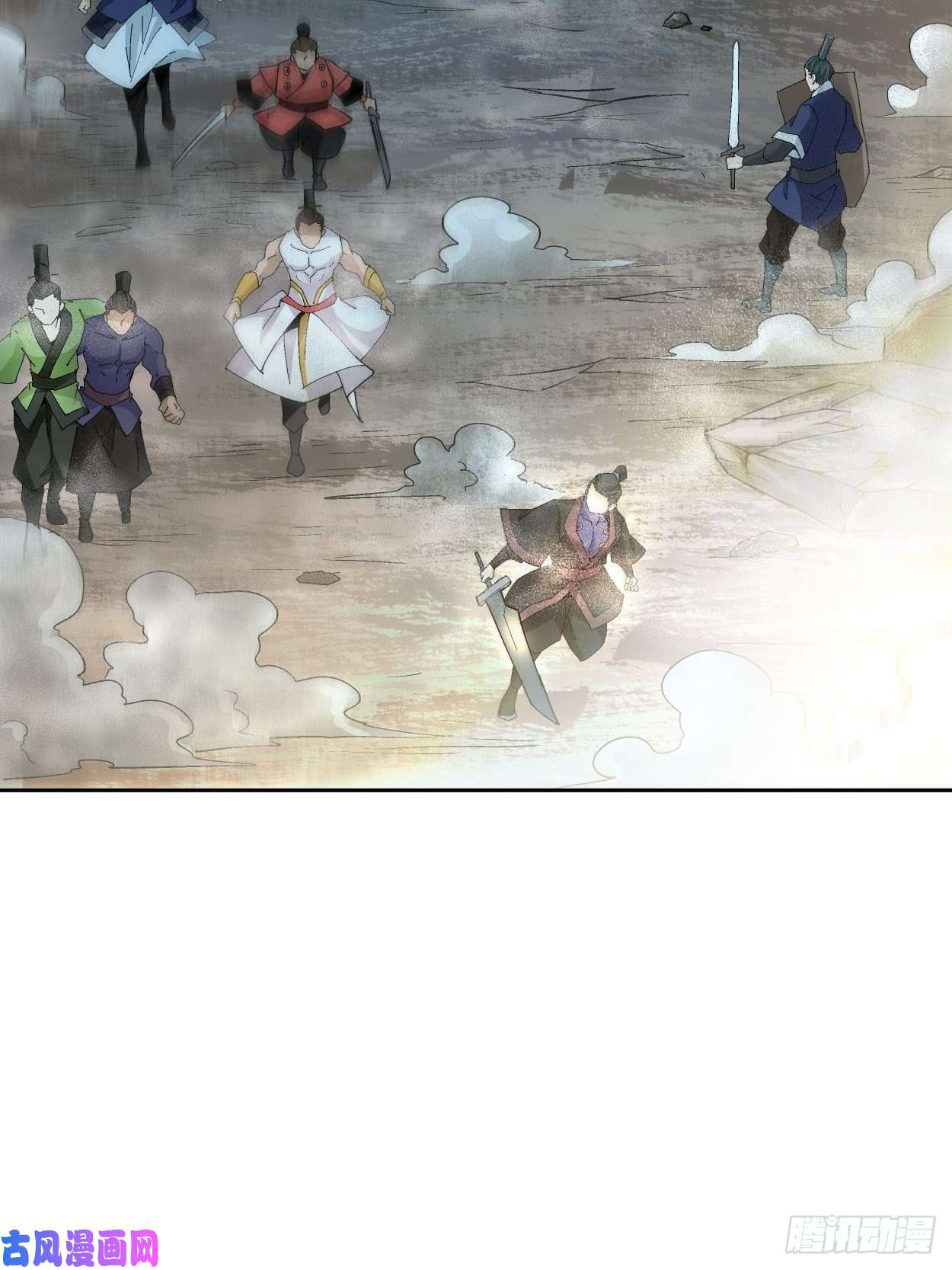 身为首富的我真不想重生啊第十七话 大王蜗牛