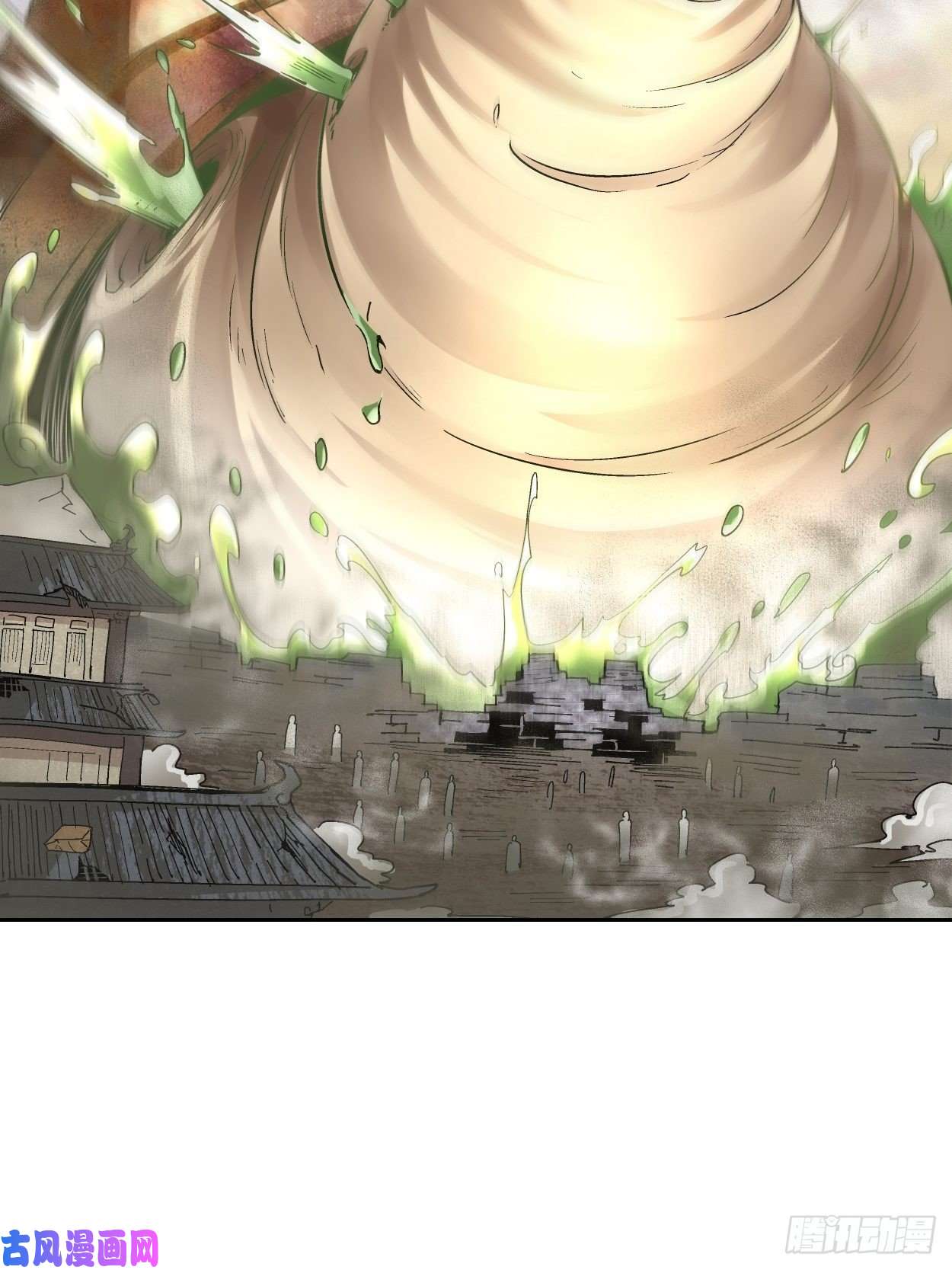 身为首富的我真不想重生啊第十七话 大王蜗牛