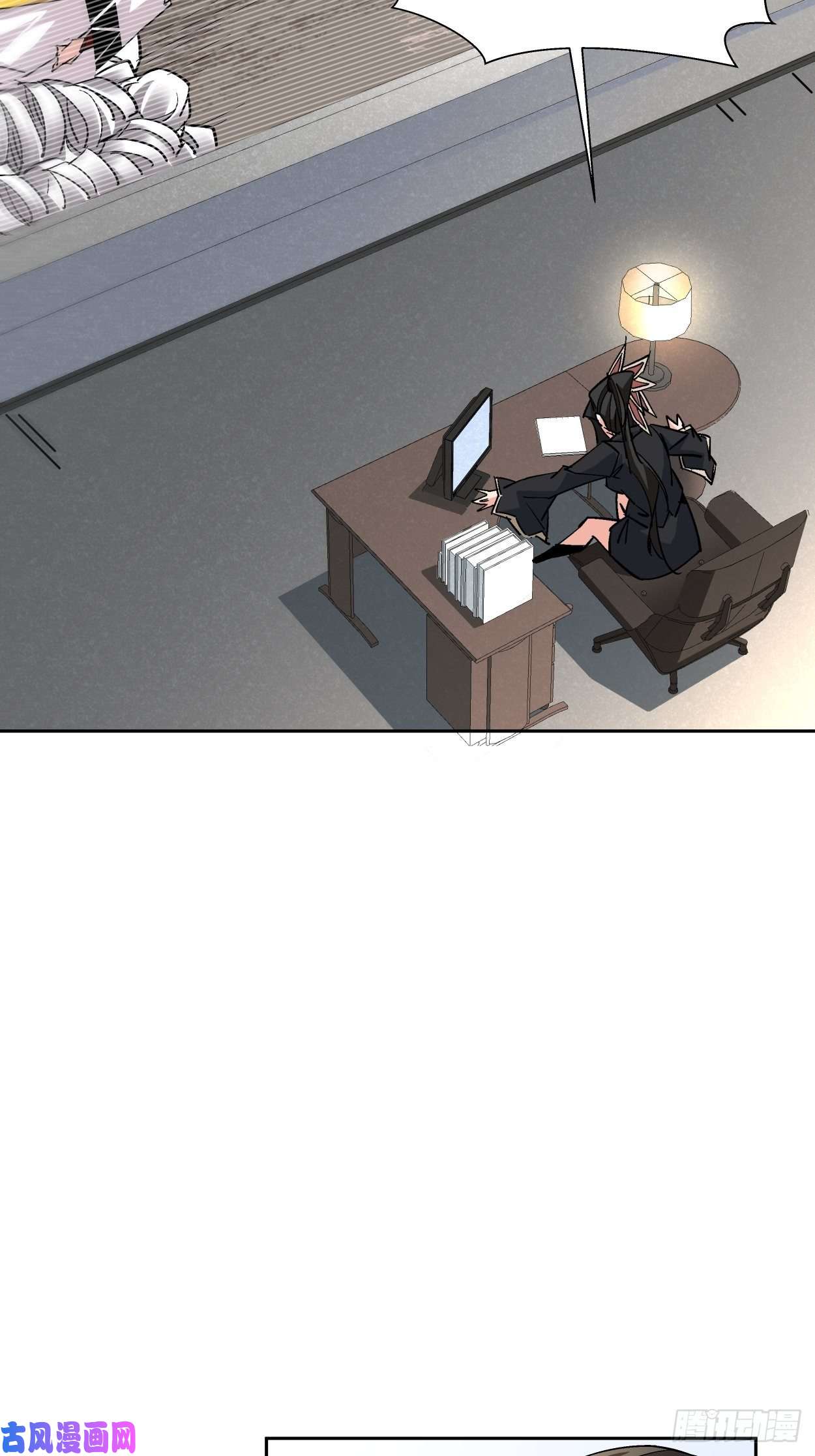 身为首富的我真不想重生啊第十七话 大王蜗牛