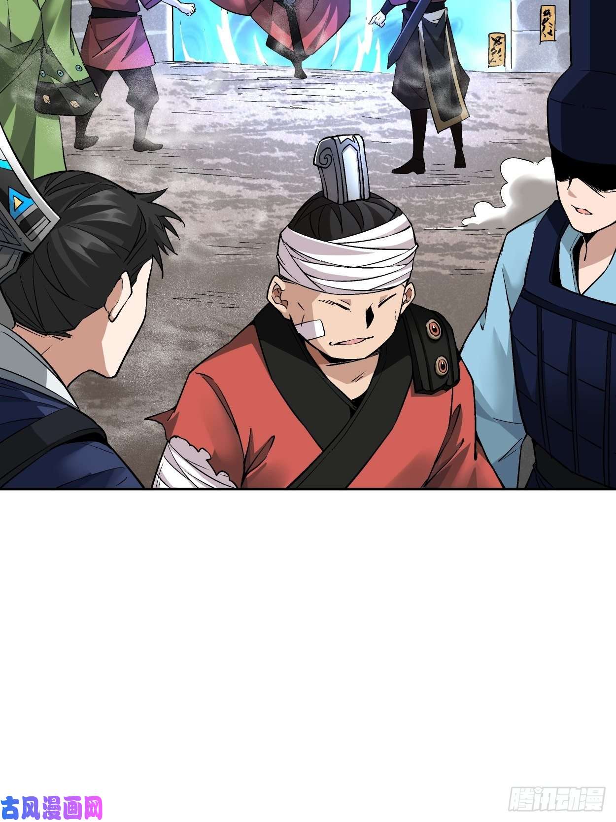 身为首富的我真不想重生啊第十七话 大王蜗牛