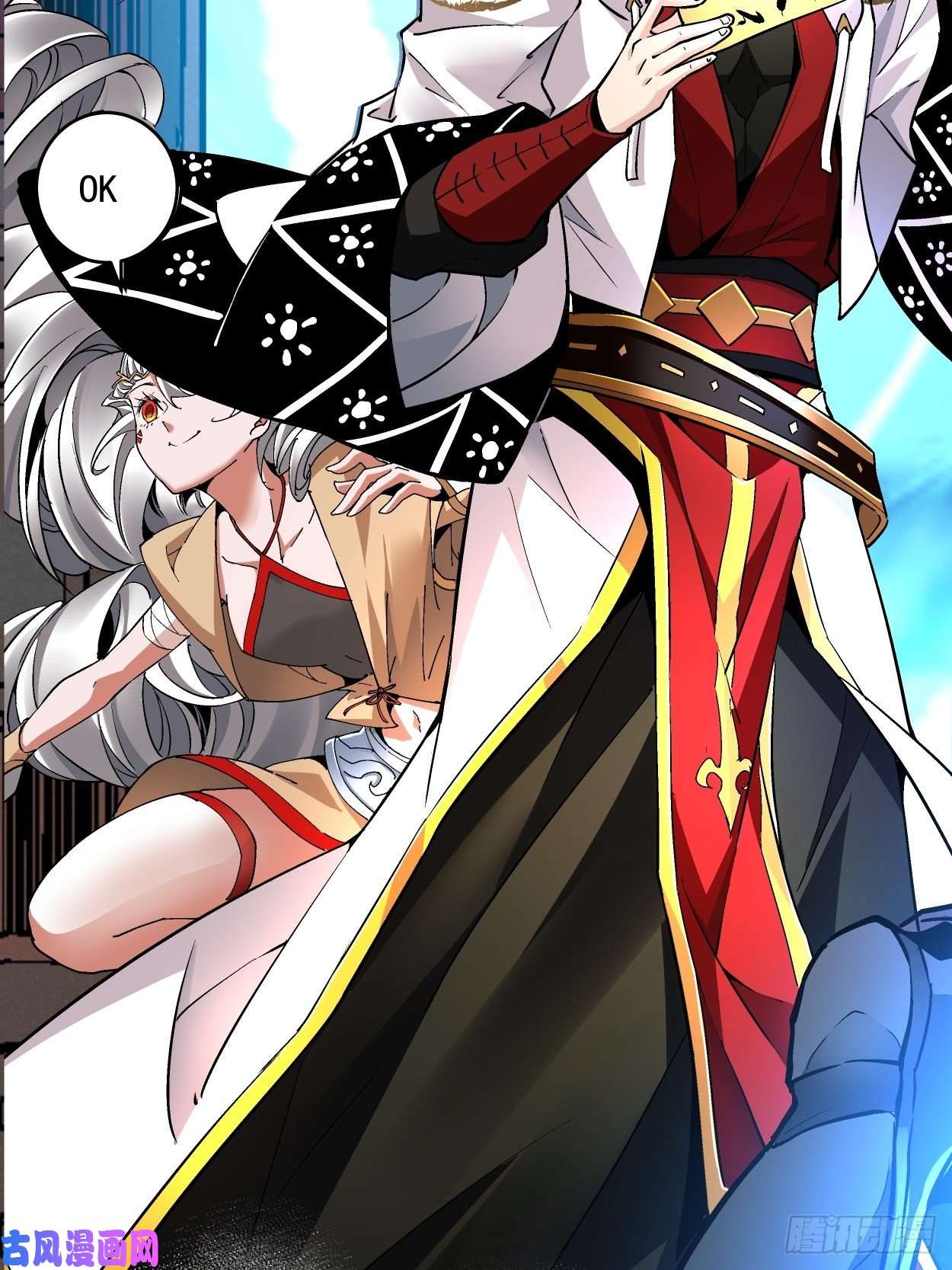 身为首富的我真不想重生啊第十七话 大王蜗牛