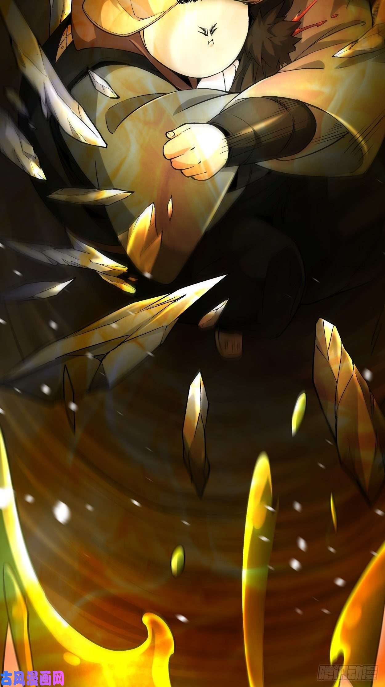 身为首富的我真不想重生啊第十七话 大王蜗牛