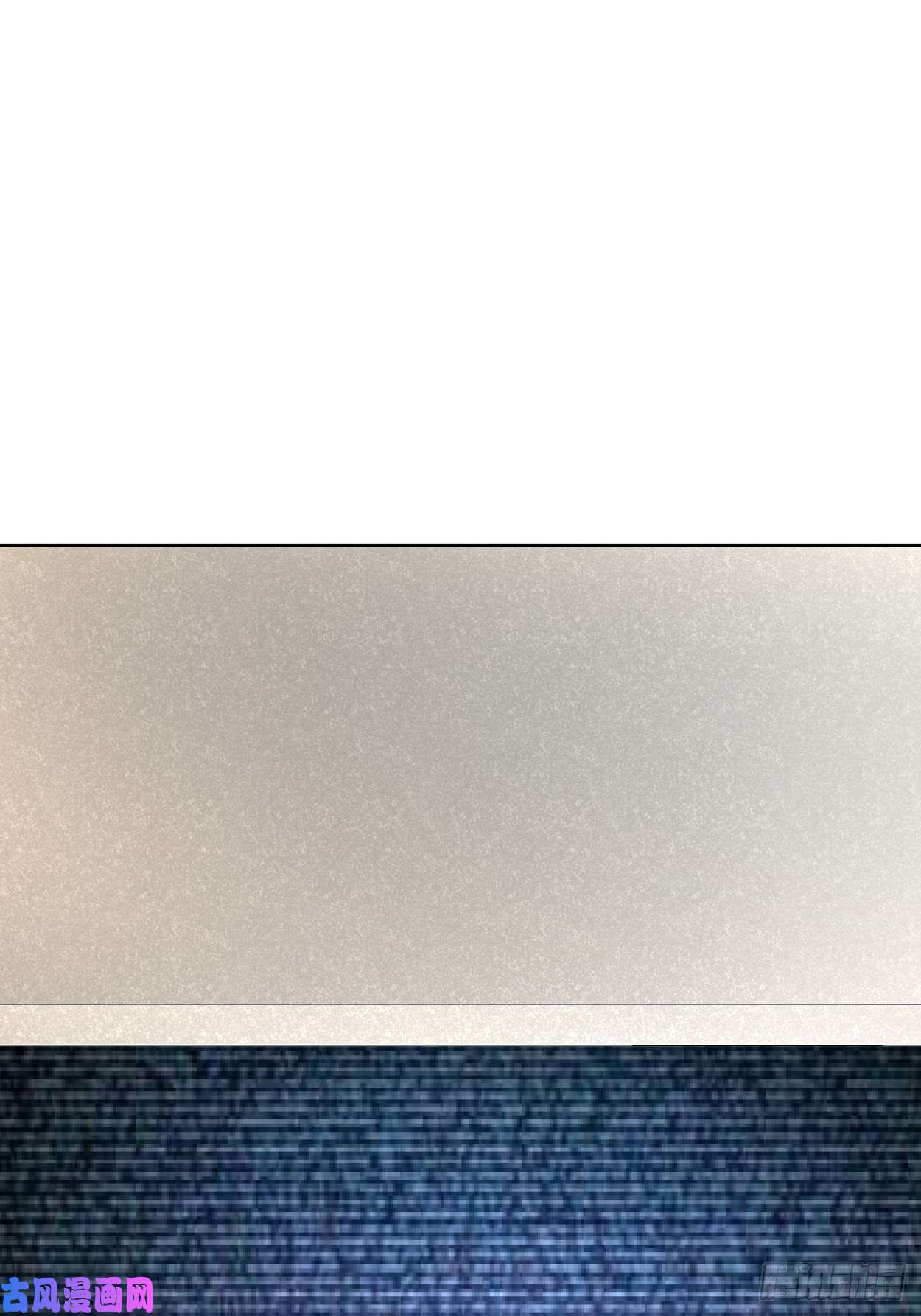 身为首富的我真不想重生啊第十八话 破肛而入