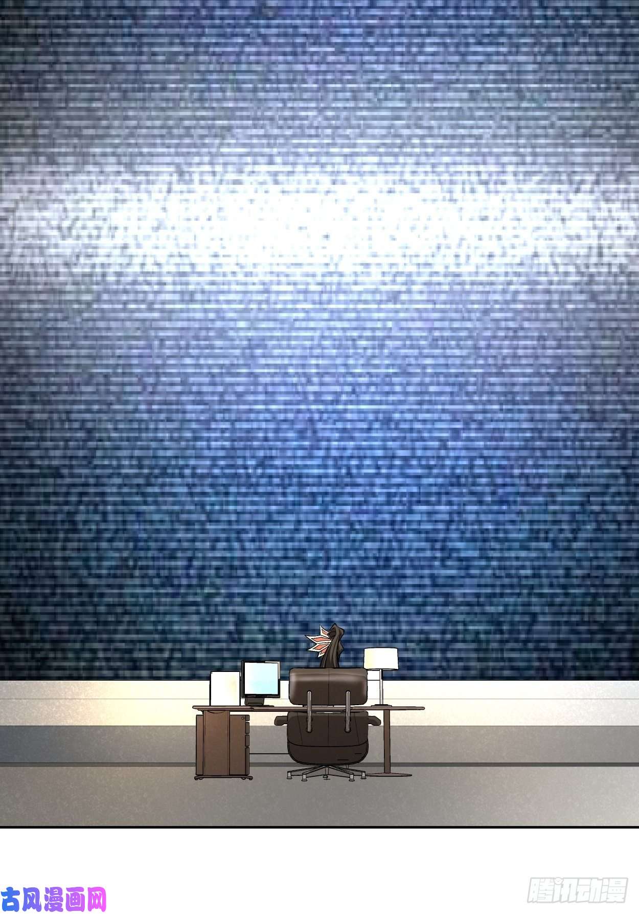 身为首富的我真不想重生啊第十八话 破肛而入