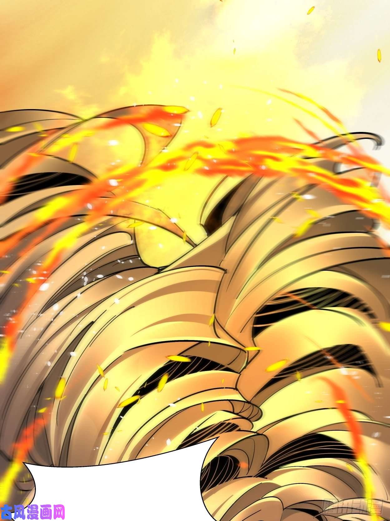 身为首富的我真不想重生啊第十八话 破肛而入