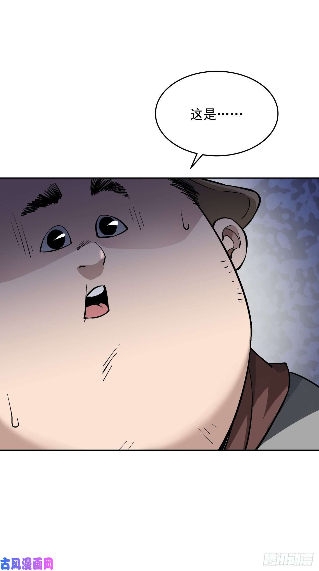 身为首富的我真不想重生啊第十八话 破肛而入