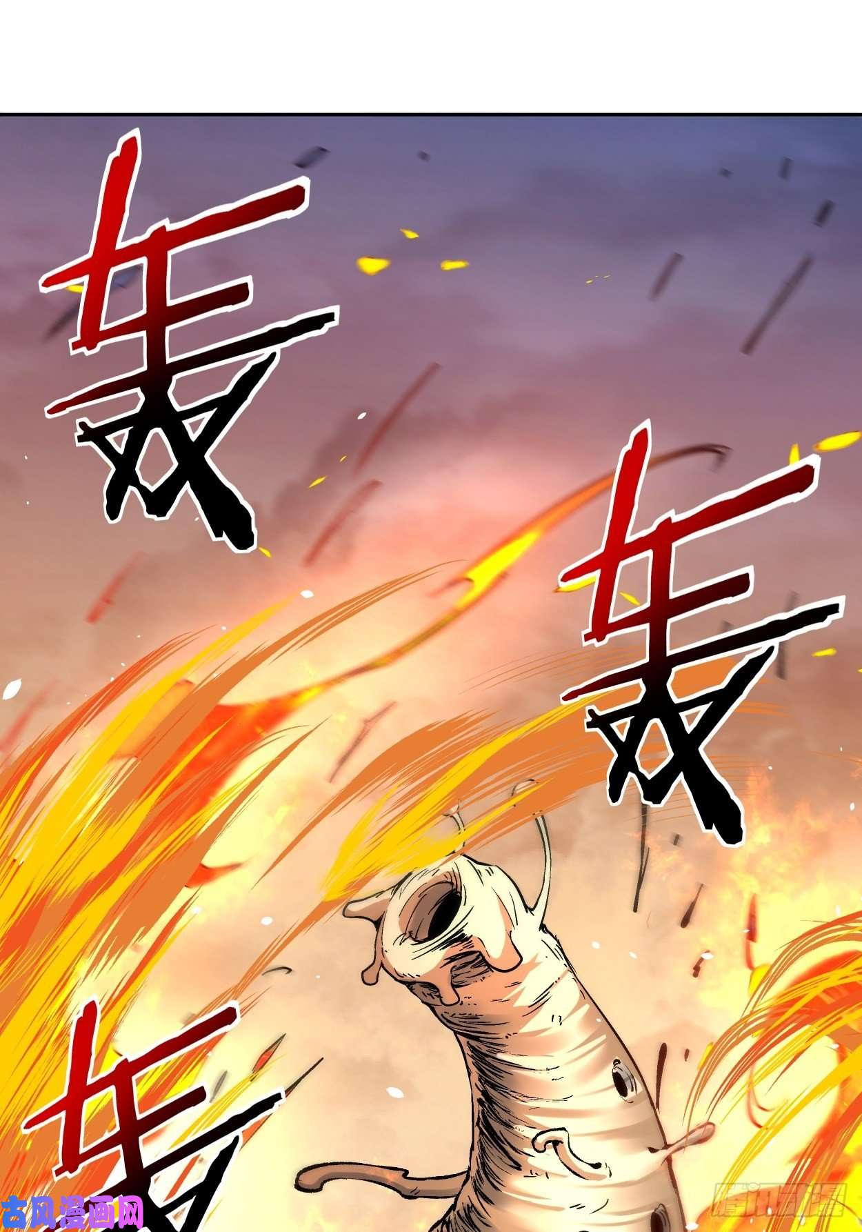 身为首富的我真不想重生啊第十八话 破肛而入