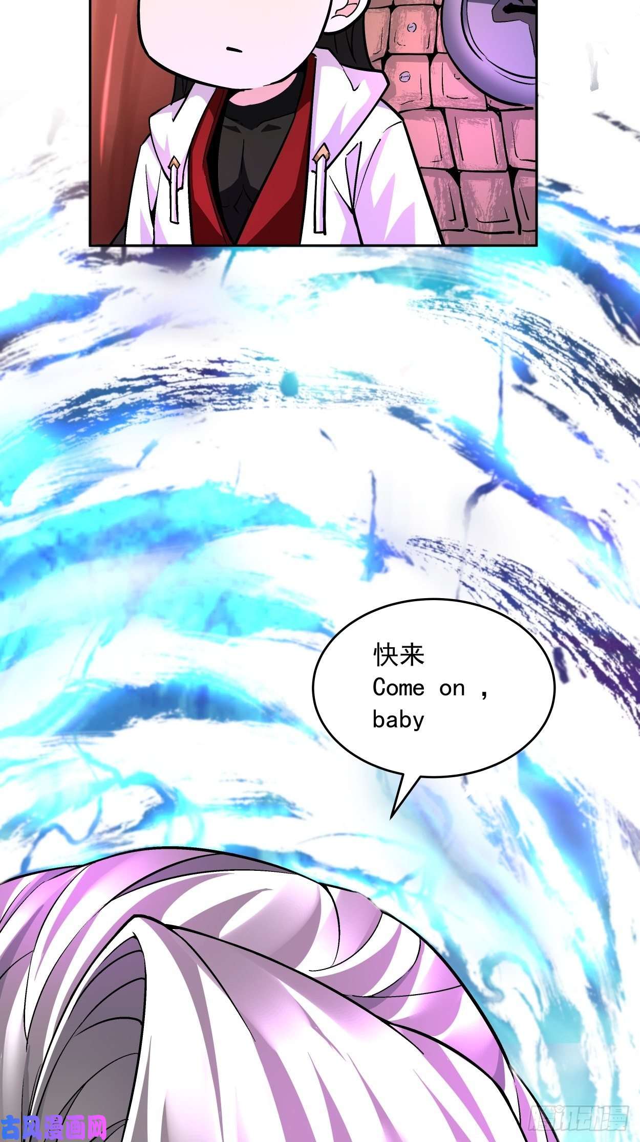 身为首富的我真不想重生啊第十八话 破肛而入