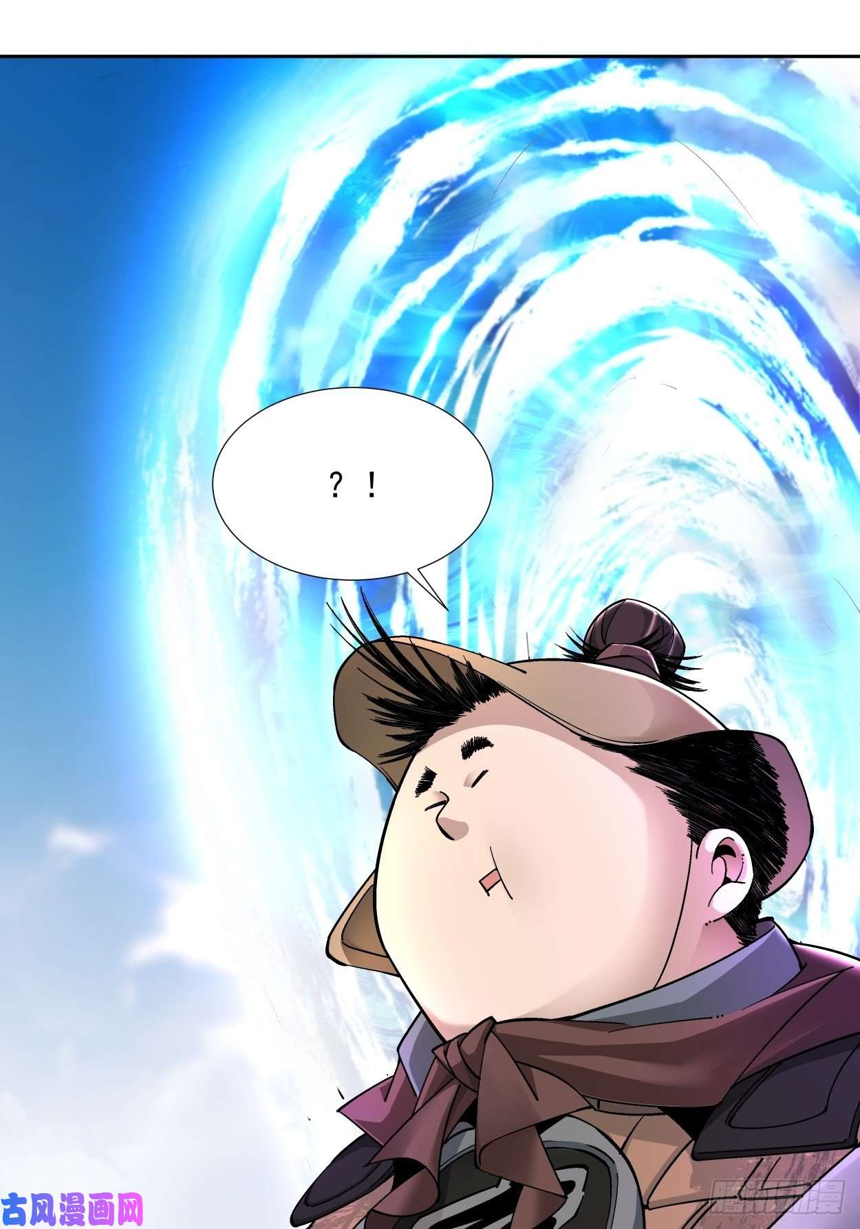 身为首富的我真不想重生啊第十九话 哒哒哒