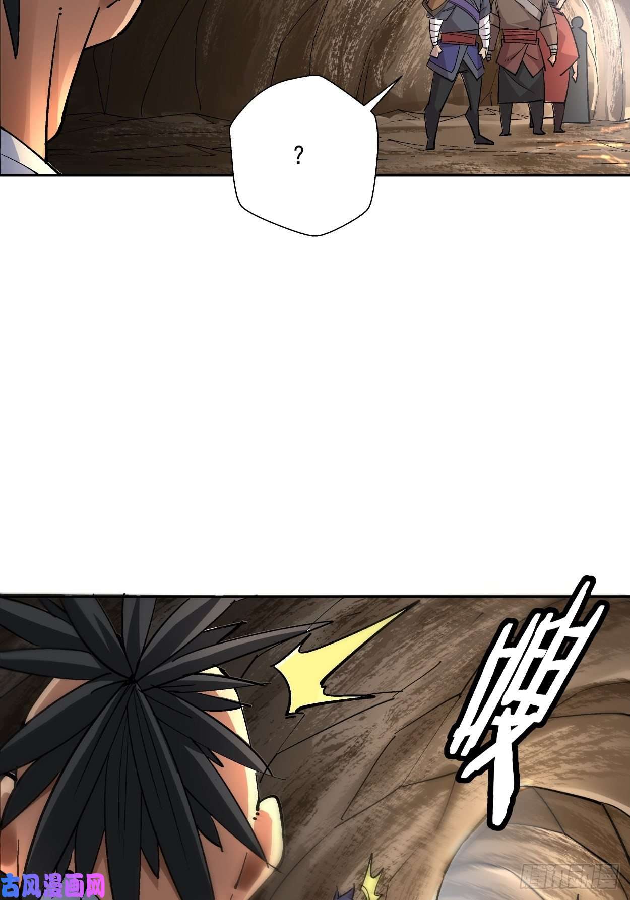 身为首富的我真不想重生啊第十九话 哒哒哒