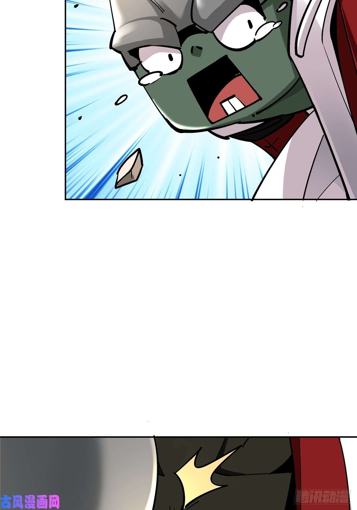 身为首富的我真不想重生啊第十九话 哒哒哒