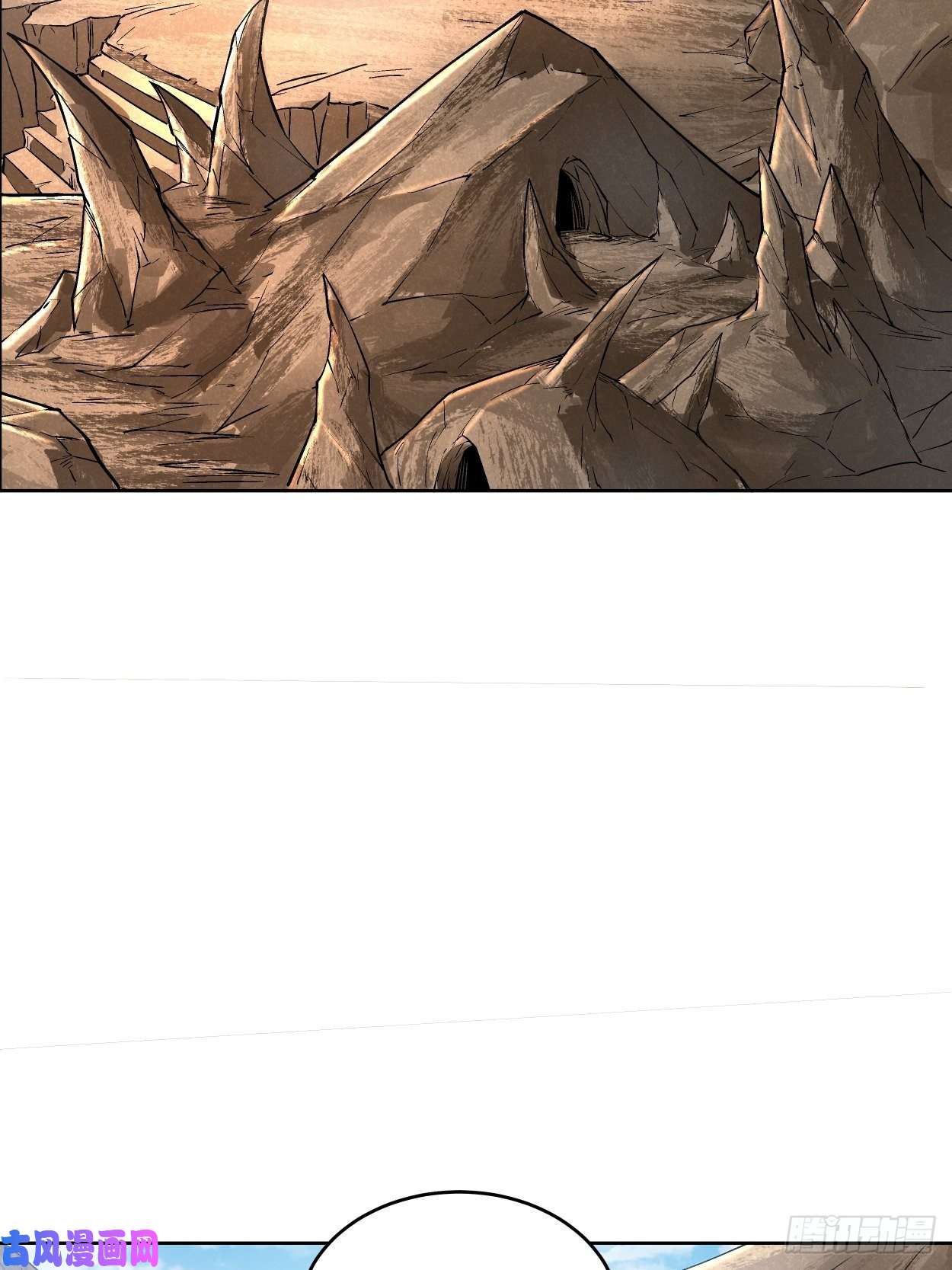 身为首富的我真不想重生啊第十九话 哒哒哒