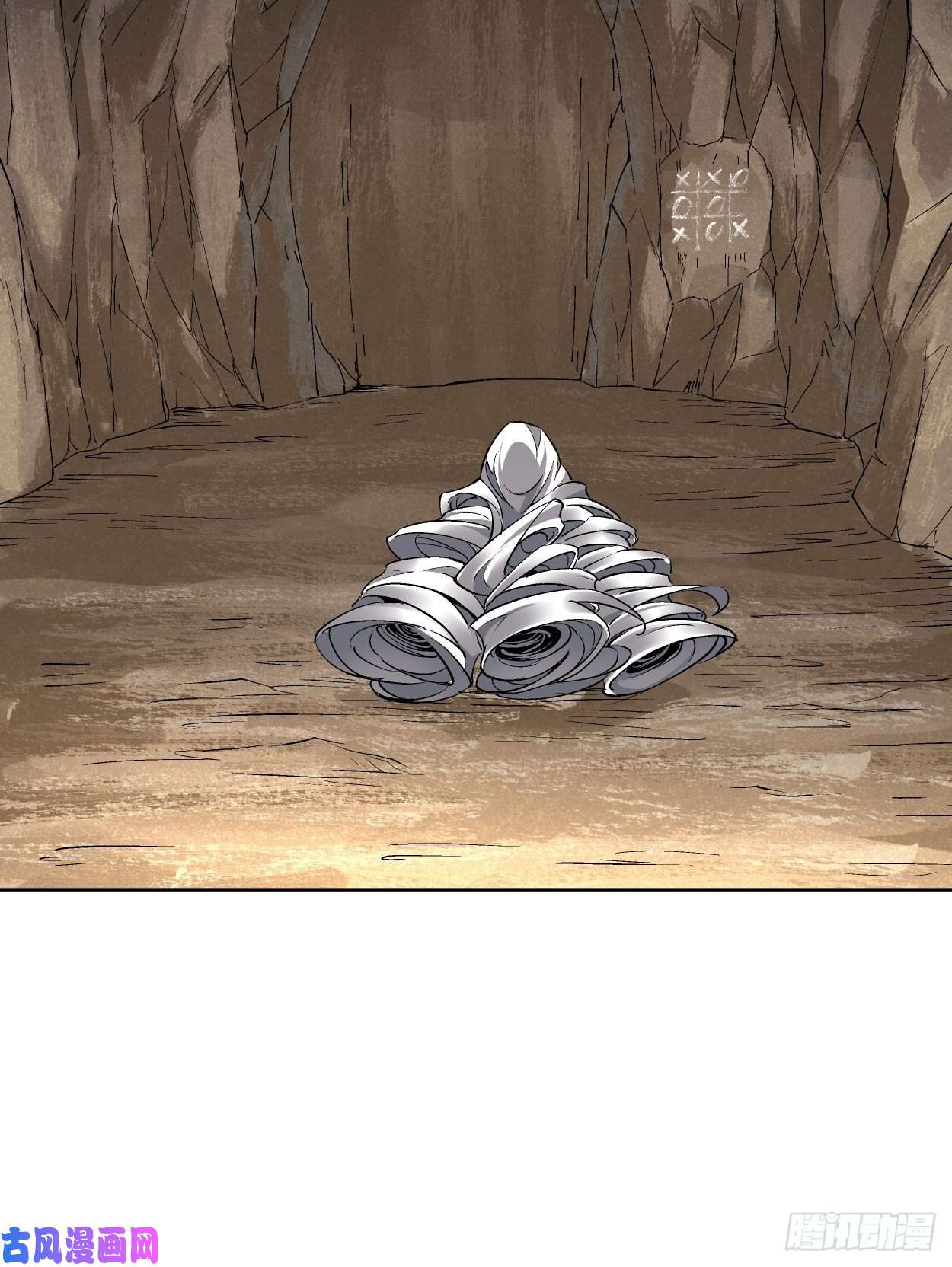 身为首富的我真不想重生啊第十九话 哒哒哒