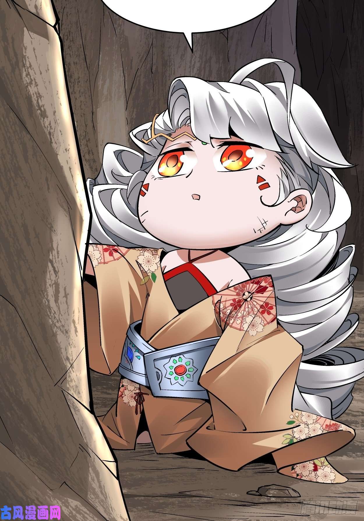 身为首富的我真不想重生啊第十九话 哒哒哒