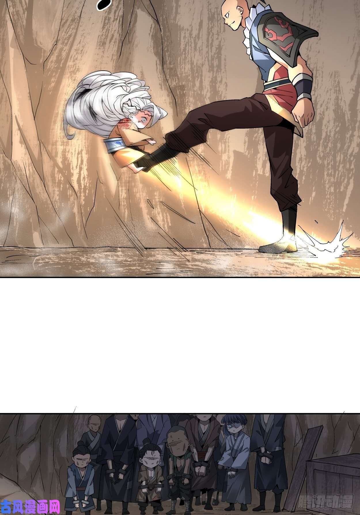 身为首富的我真不想重生啊第十九话 哒哒哒