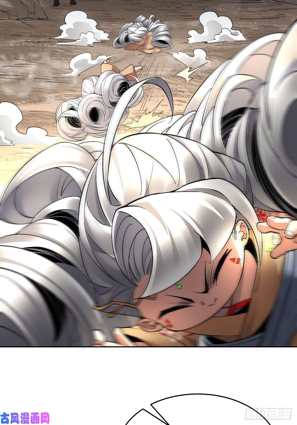 身为首富的我真不想重生啊第十九话 哒哒哒