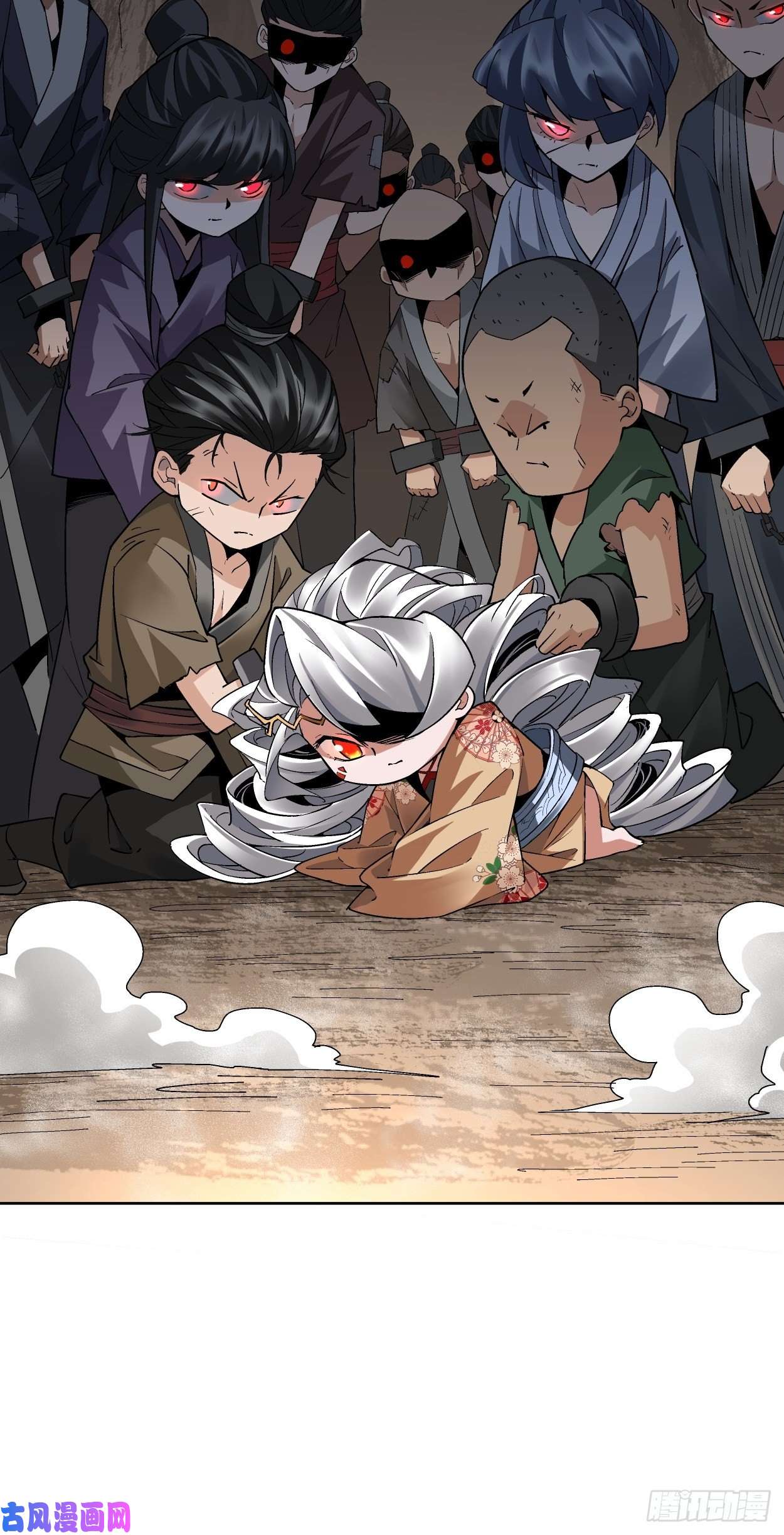 身为首富的我真不想重生啊第十九话 哒哒哒