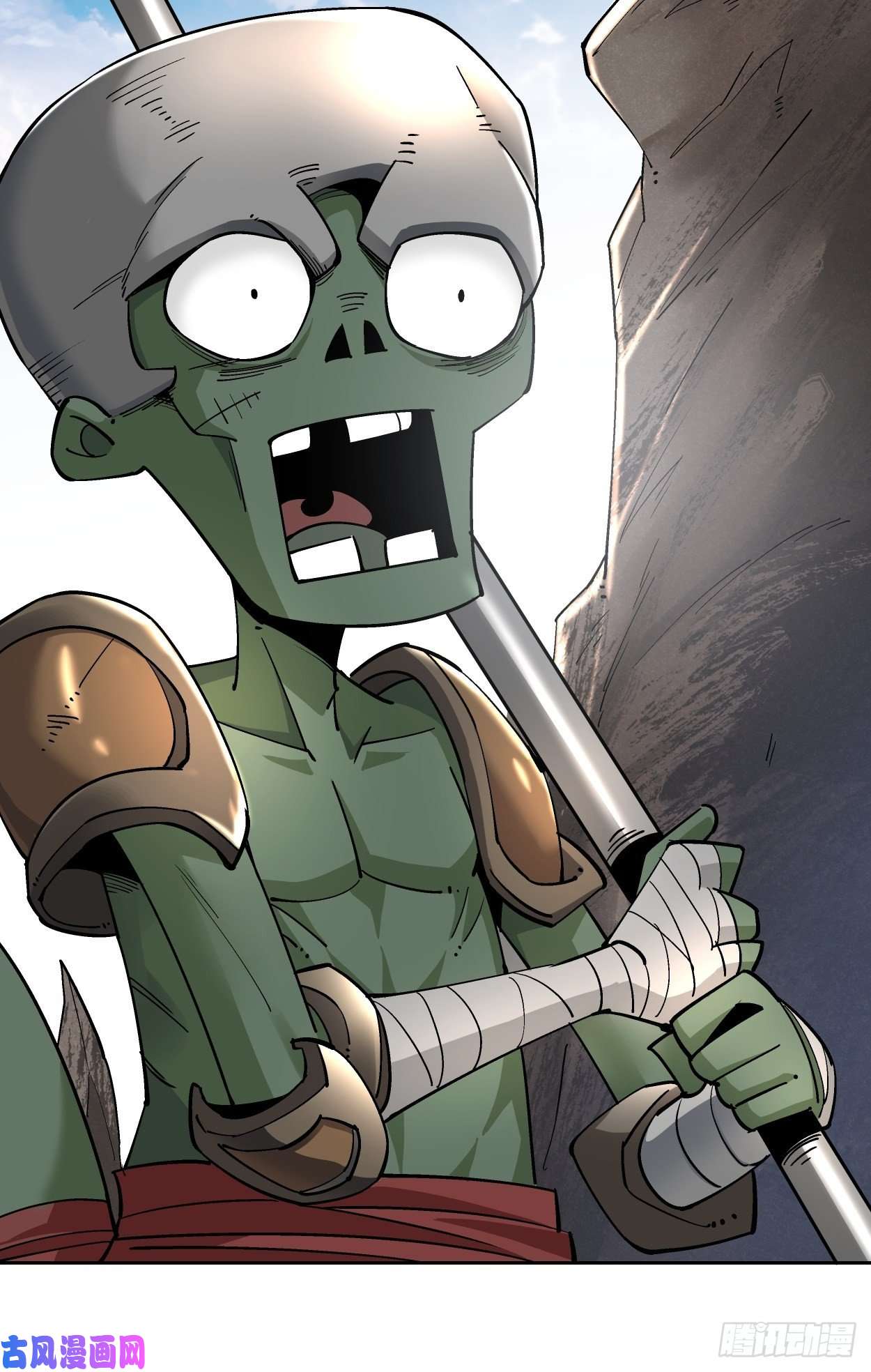 身为首富的我真不想重生啊第十九话 哒哒哒