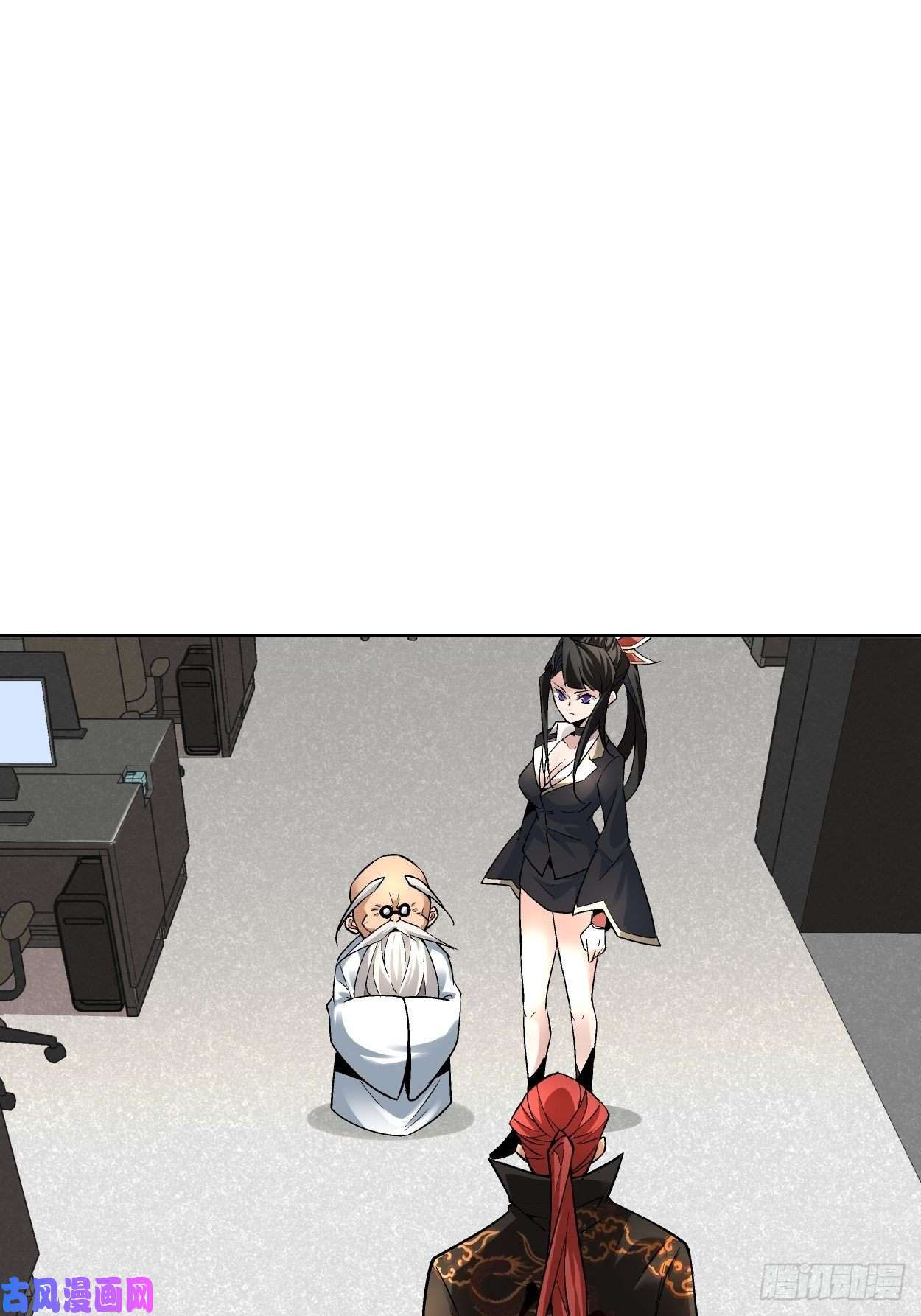 身为首富的我真不想重生啊第二十话 谁敢伤她