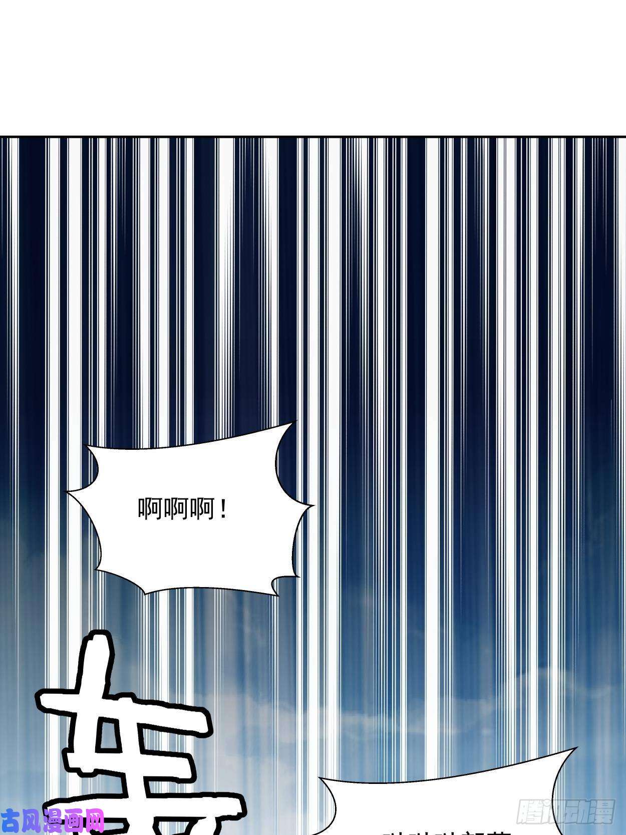 身为首富的我真不想重生啊第二十话 谁敢伤她