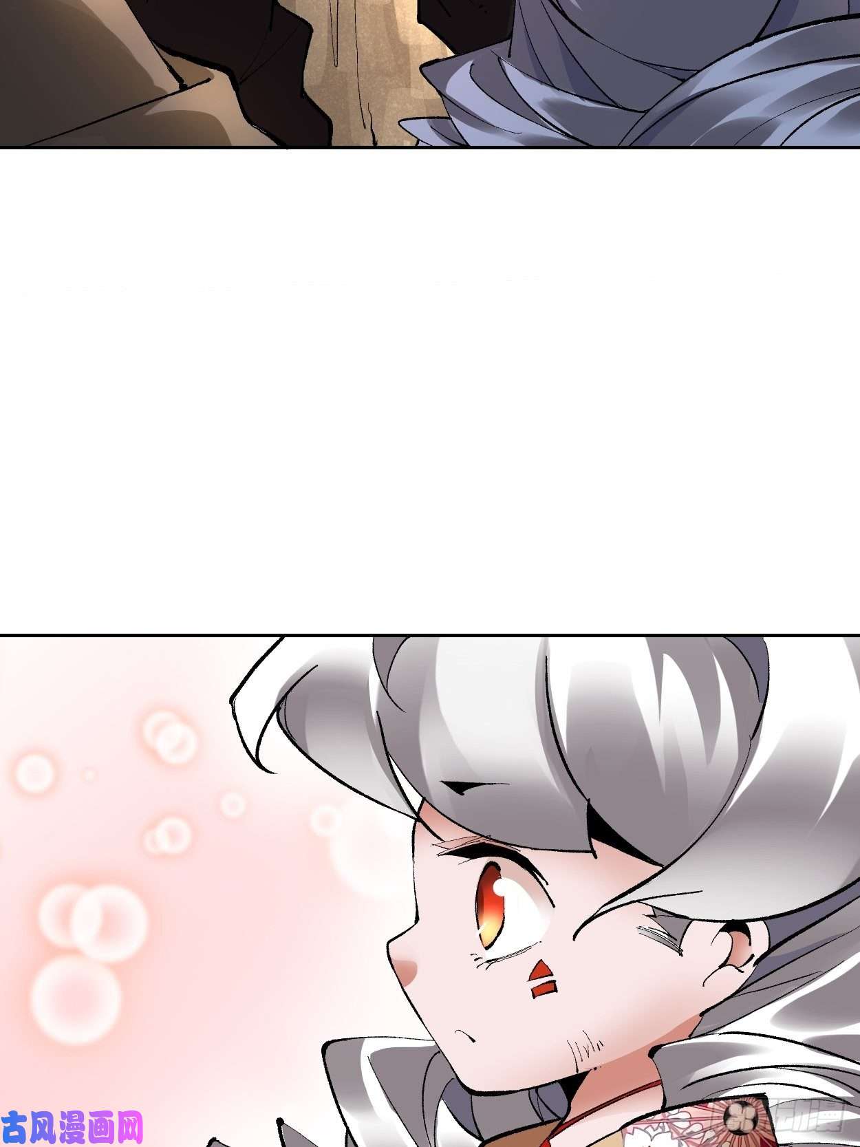 身为首富的我真不想重生啊第二十话 谁敢伤她