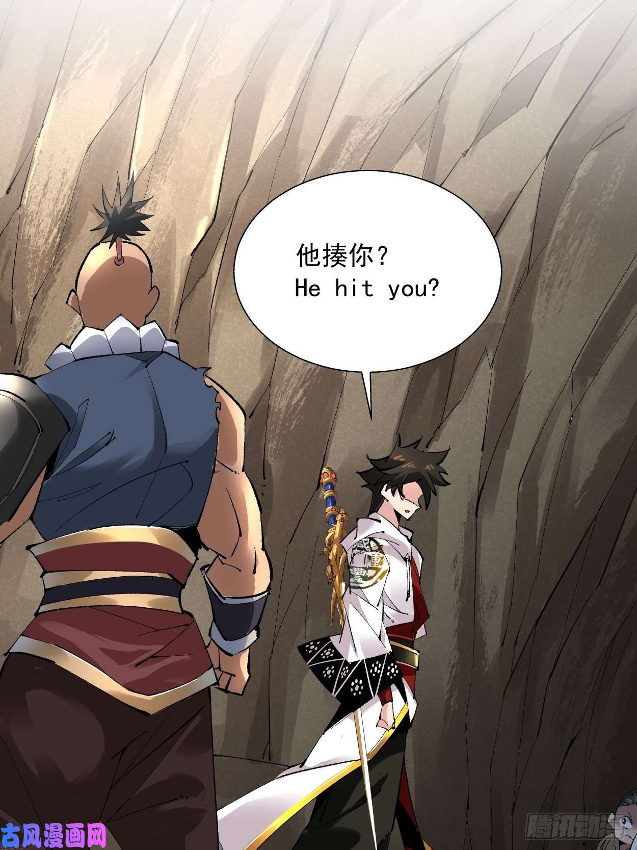 身为首富的我真不想重生啊第二十话 谁敢伤她