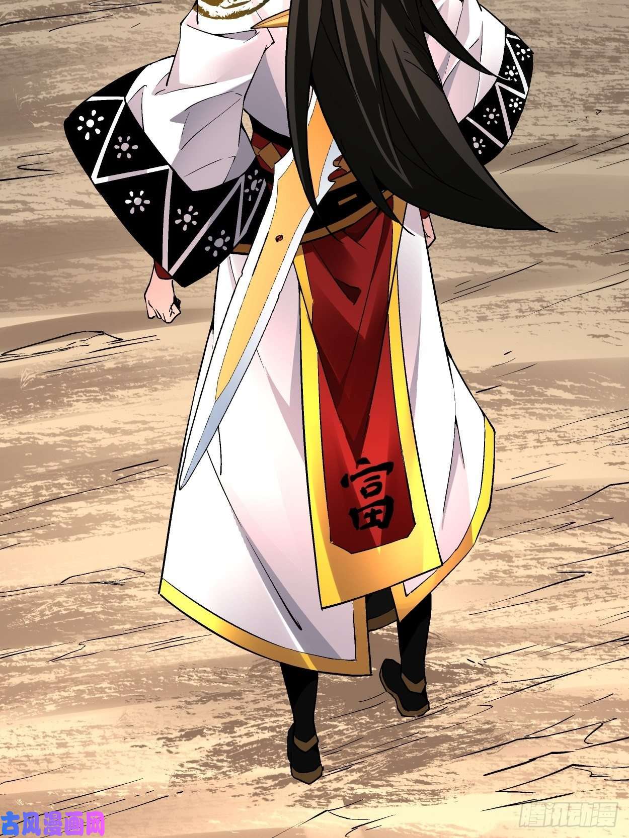 身为首富的我真不想重生啊第二十一话 神奇抖音符