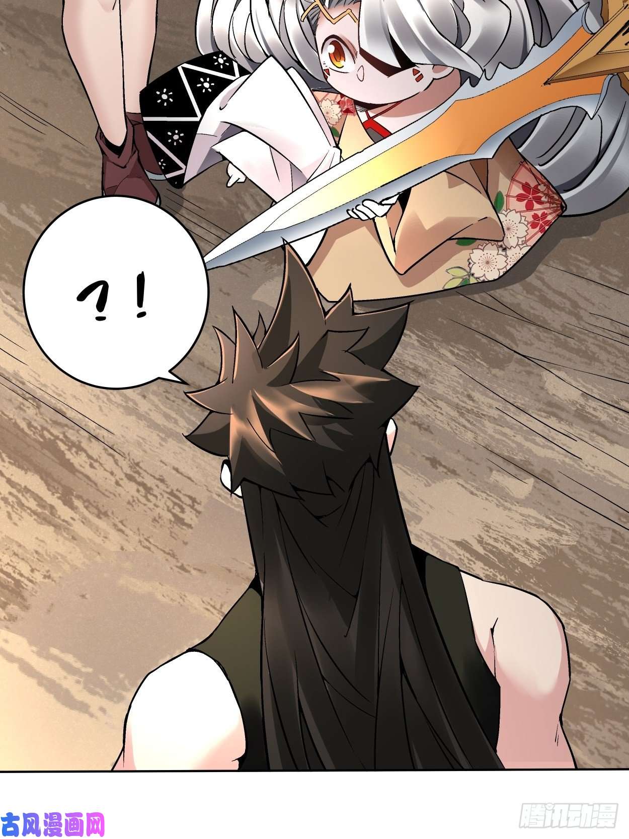 身为首富的我真不想重生啊第二十二话 可能是完结篇