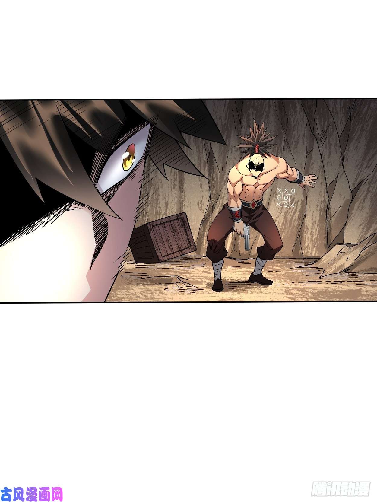 身为首富的我真不想重生啊第二十二话 可能是完结篇