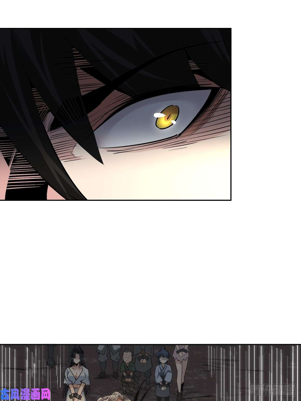 身为首富的我真不想重生啊第二十二话 可能是完结篇