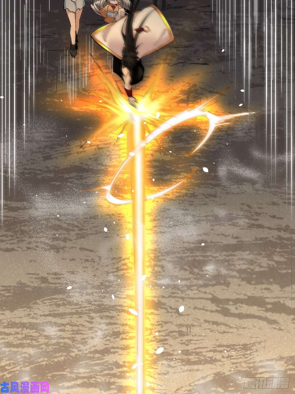 身为首富的我真不想重生啊第二十二话 可能是完结篇