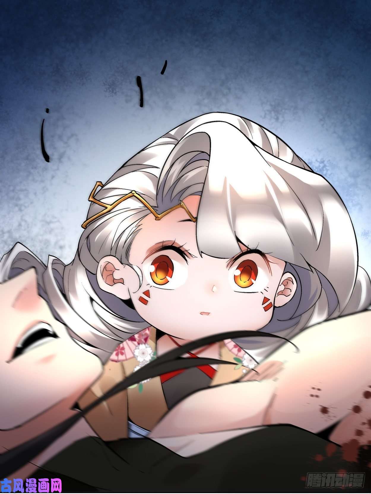 身为首富的我真不想重生啊第二十二话 可能是完结篇