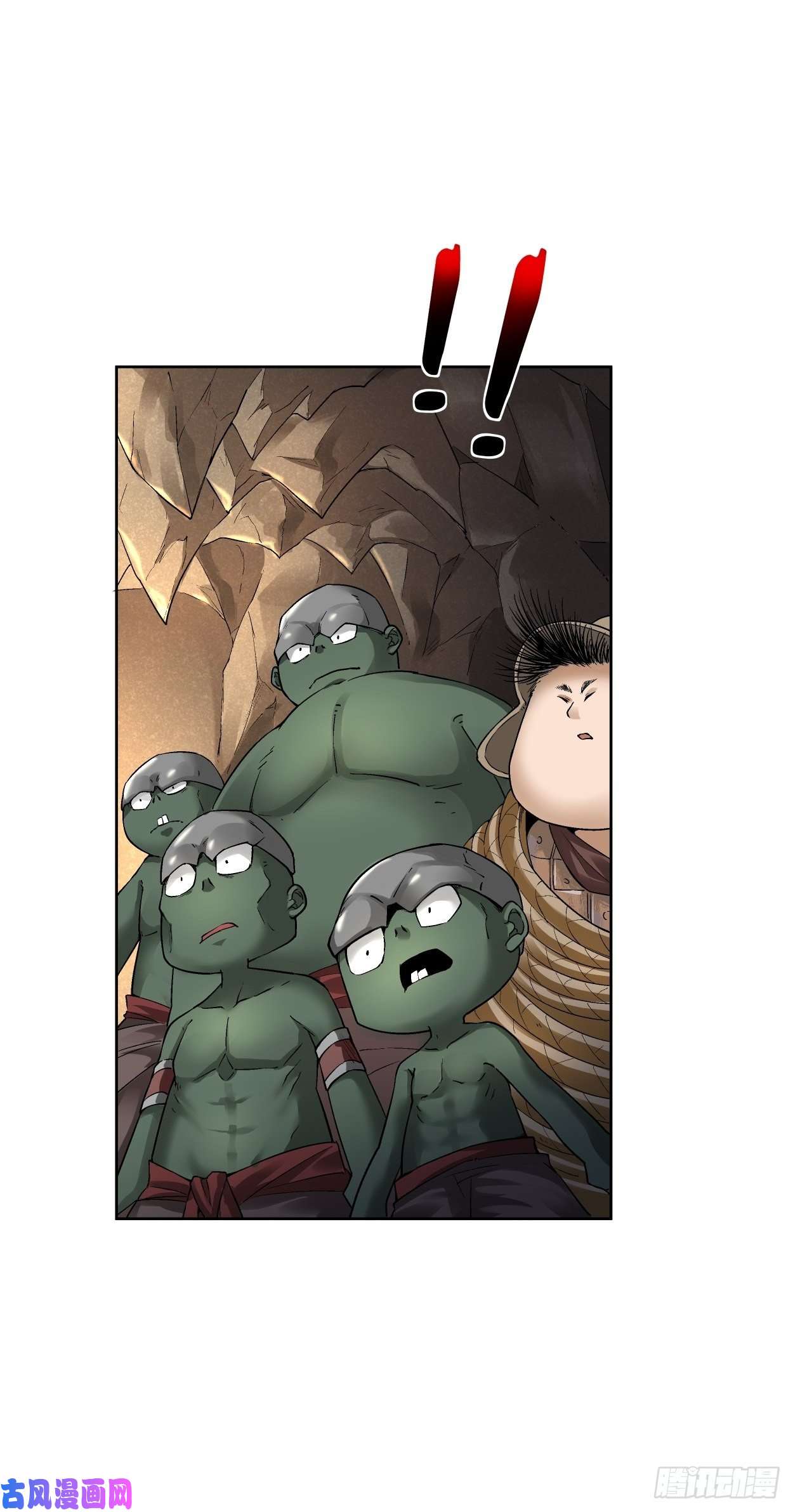 身为首富的我真不想重生啊第二十二话 可能是完结篇