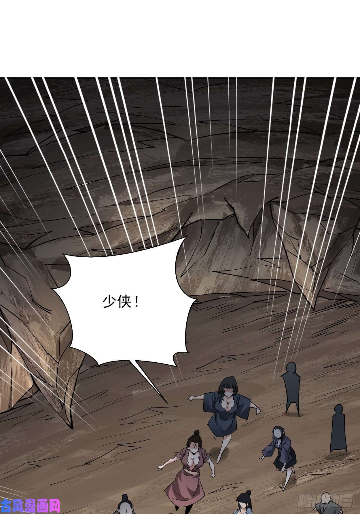 身为首富的我真不想重生啊第二十二话 可能是完结篇