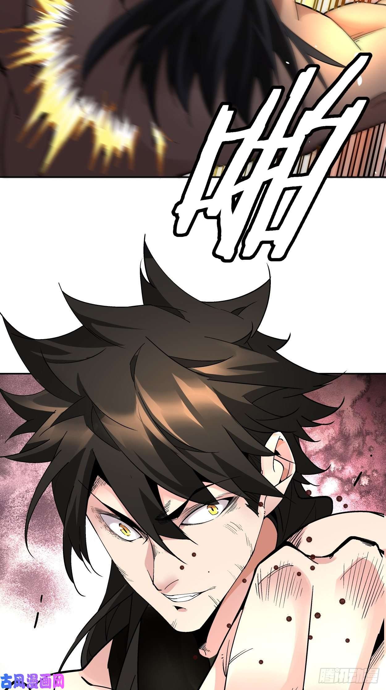 身为首富的我真不想重生啊第二十二话 可能是完结篇