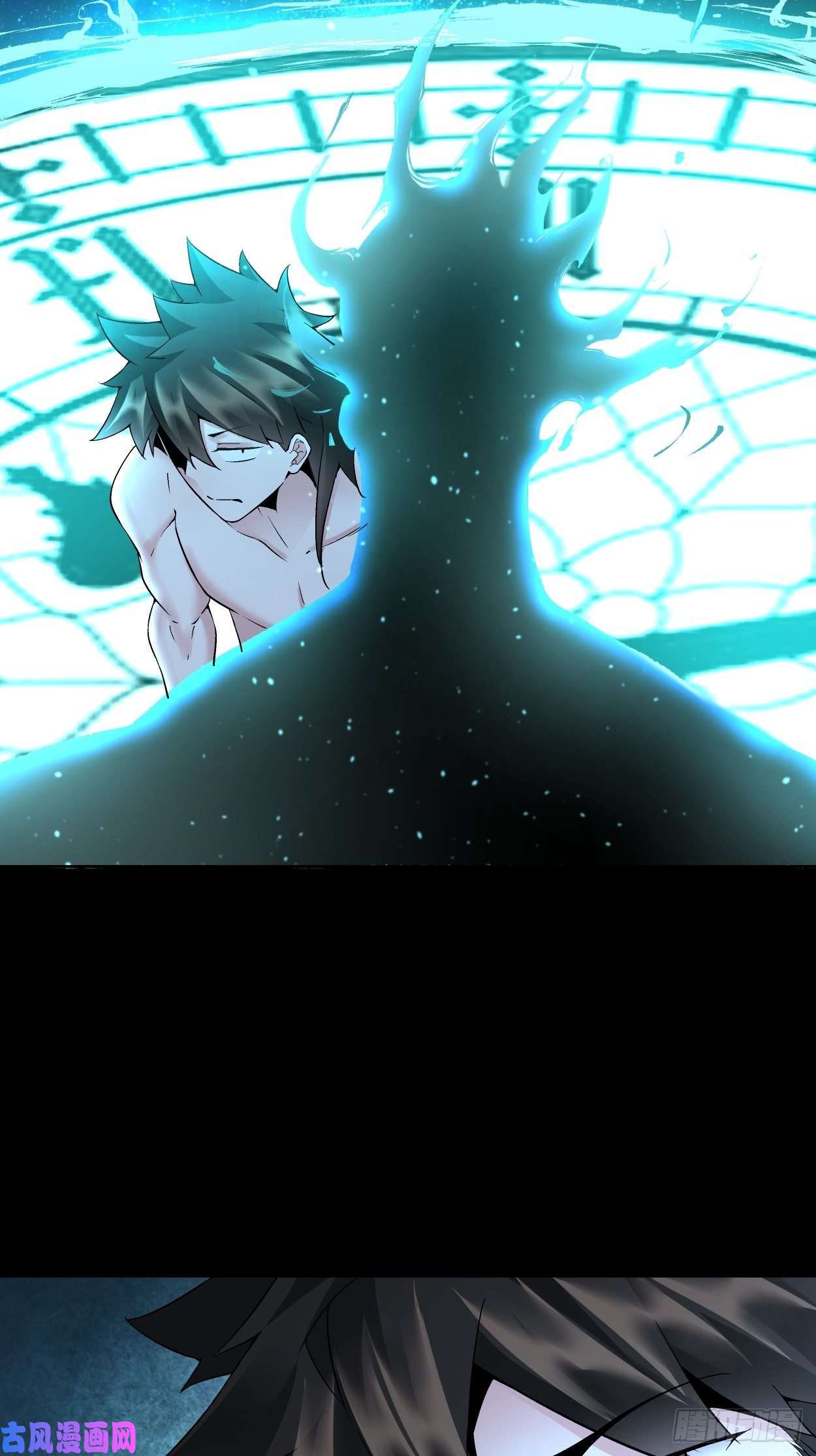 身为首富的我真不想重生啊第二十二话 可能是完结篇