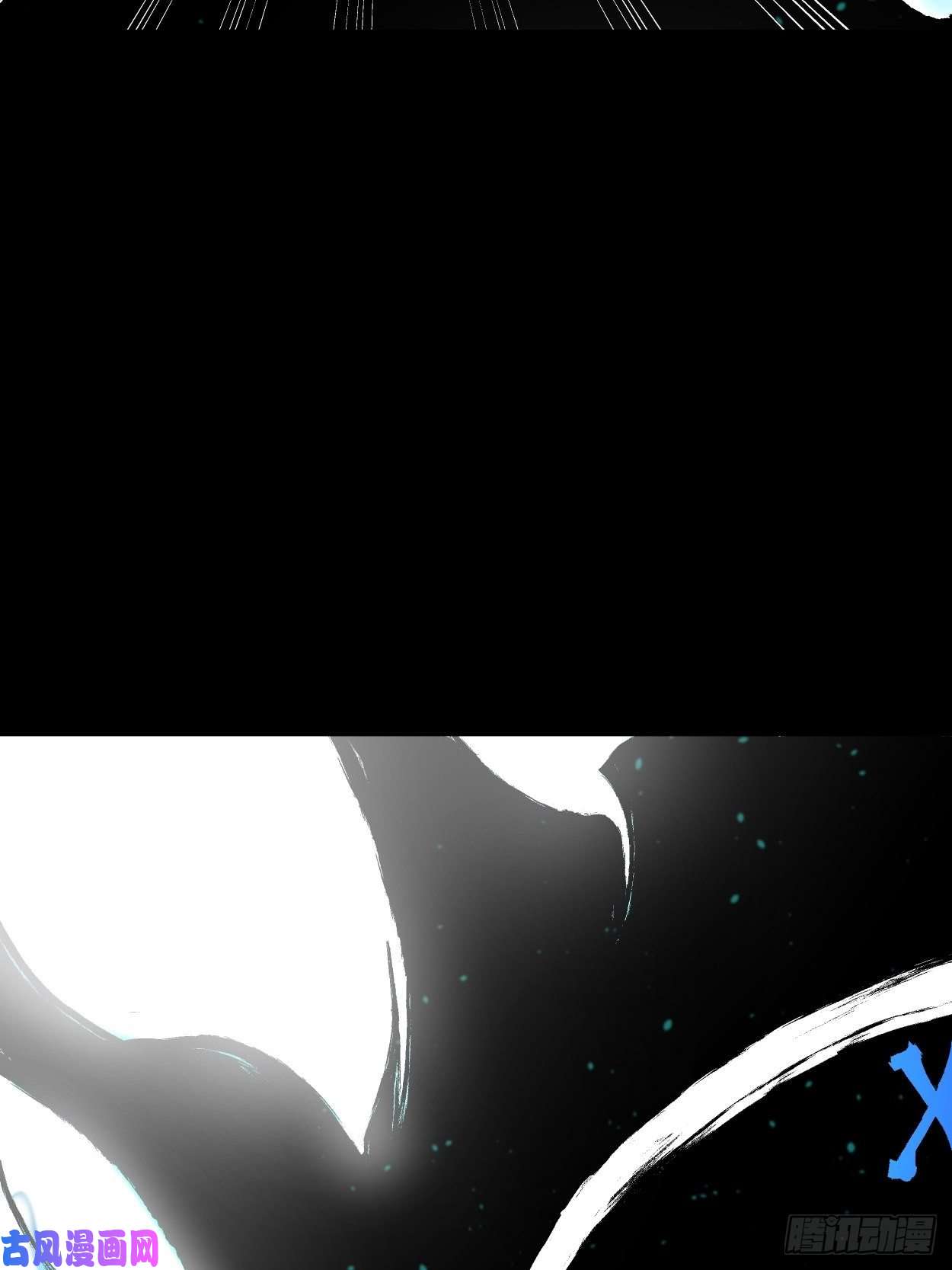 身为首富的我真不想重生啊第二十三话 争分夺秒