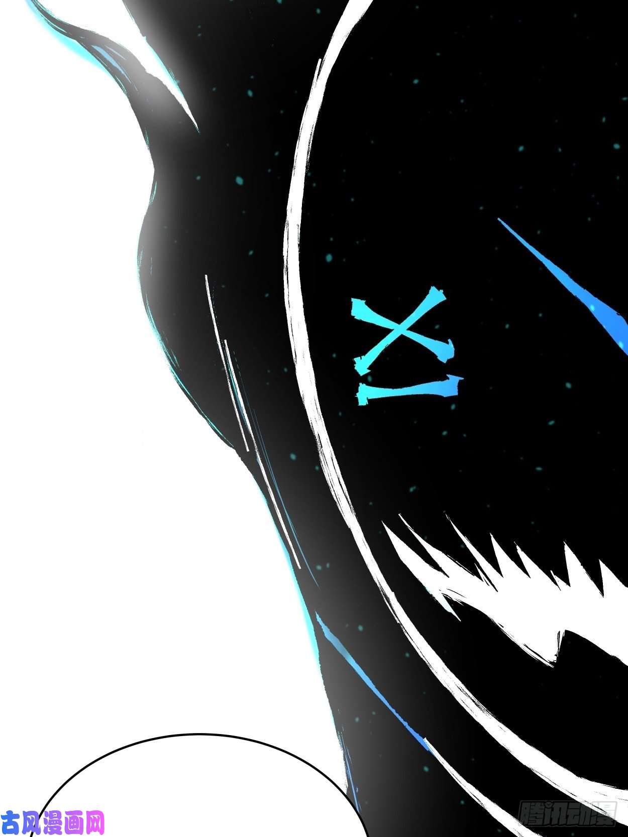 身为首富的我真不想重生啊第二十三话 争分夺秒