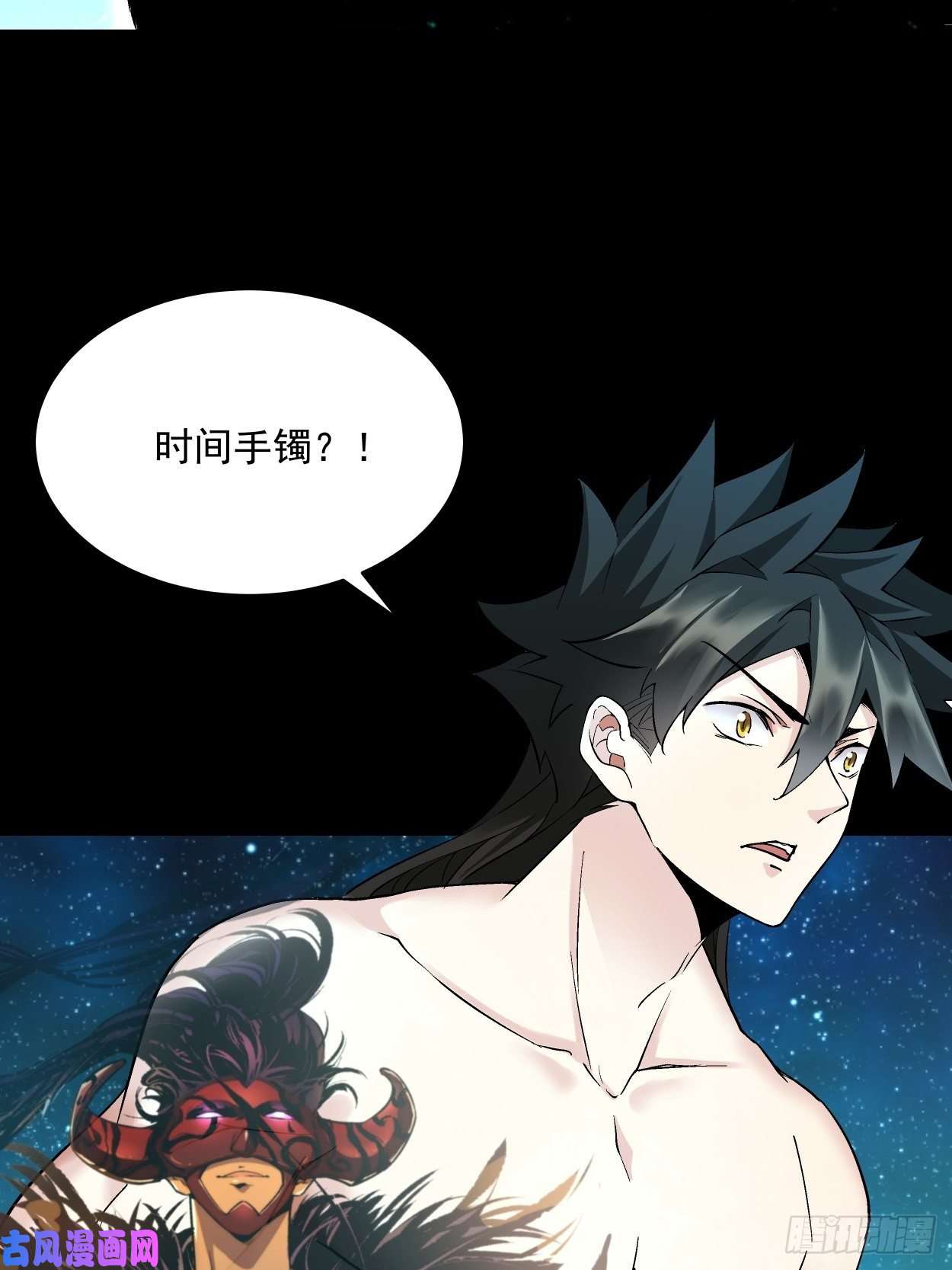 身为首富的我真不想重生啊第二十三话 争分夺秒