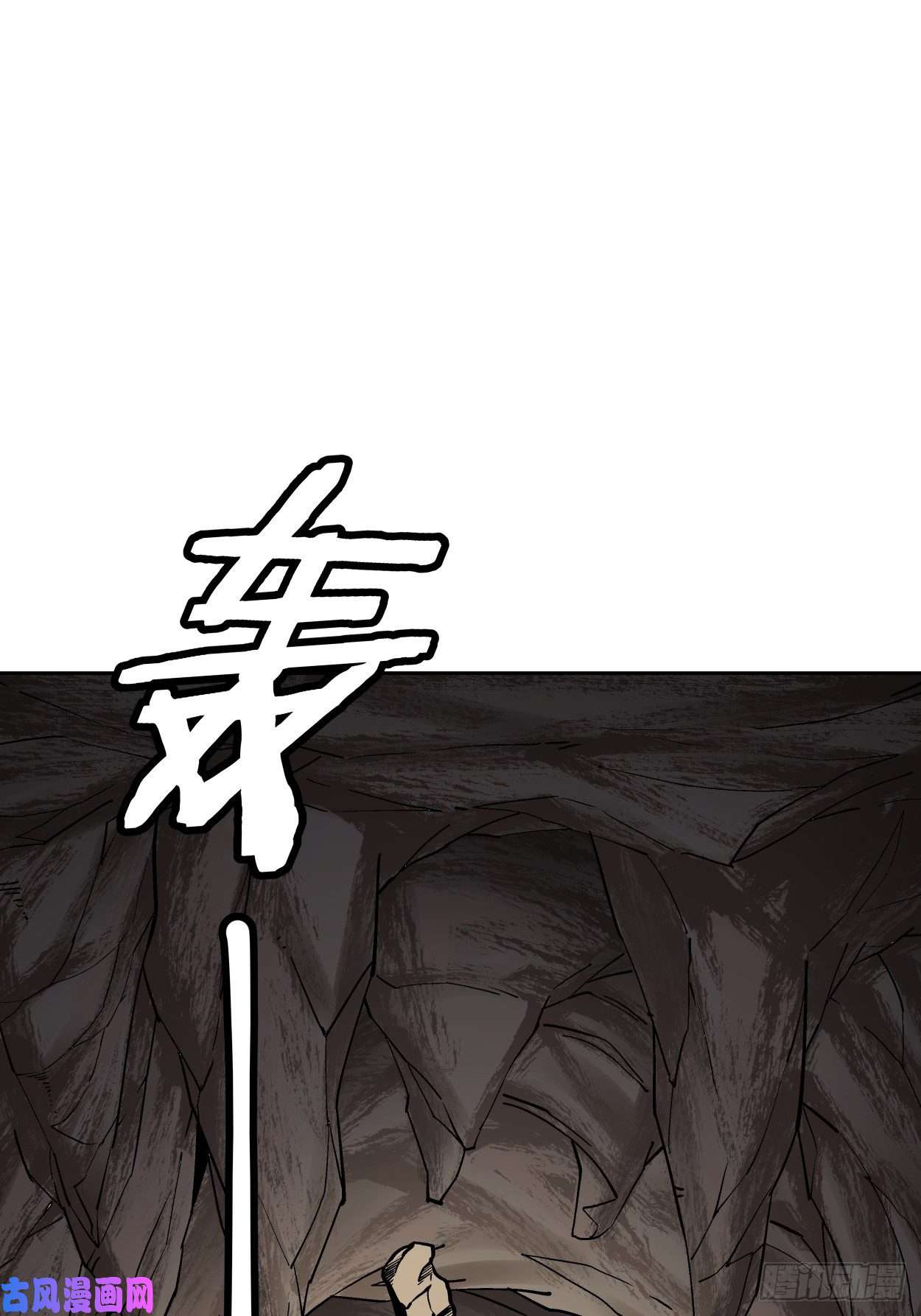 身为首富的我真不想重生啊第二十三话 争分夺秒