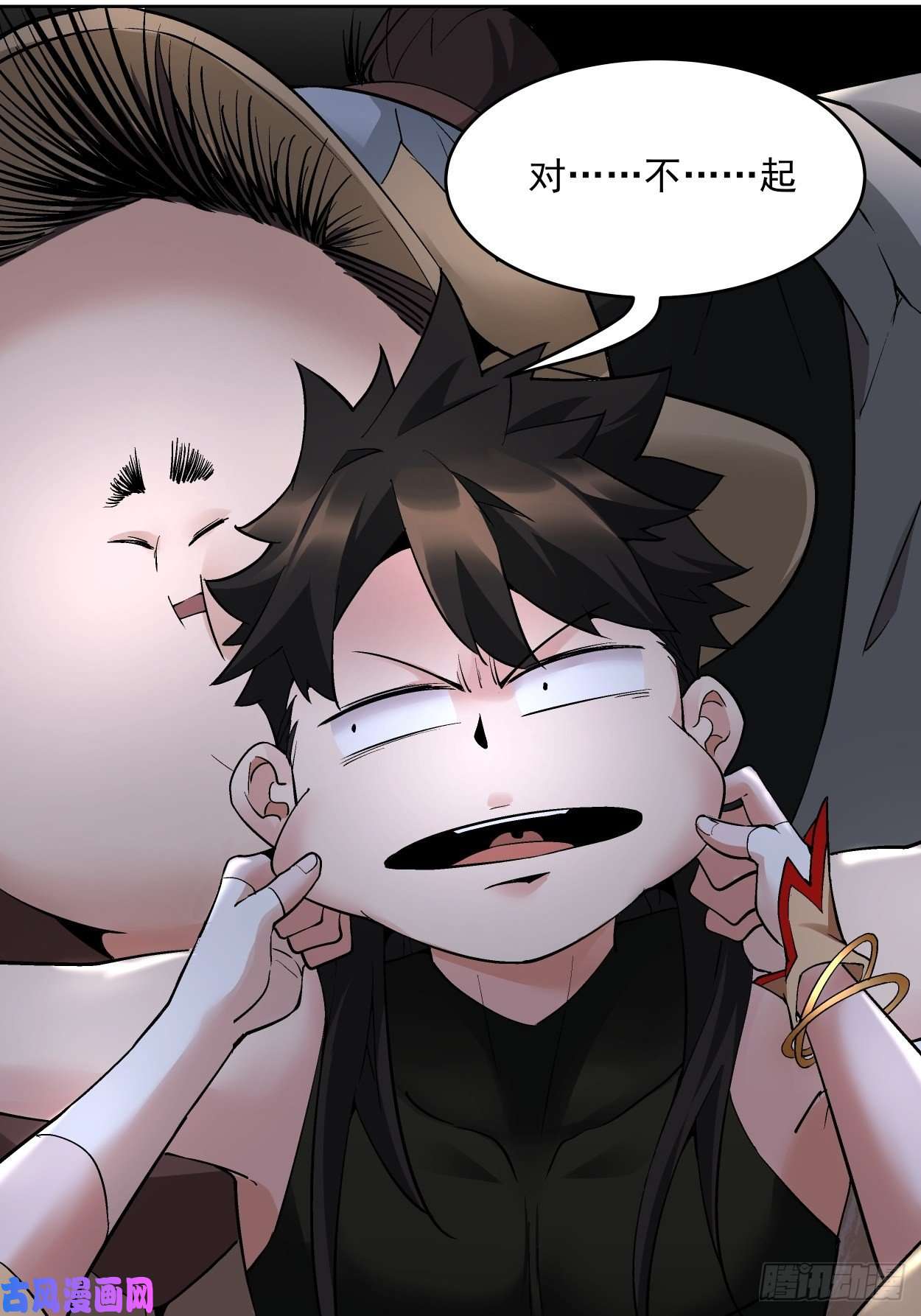 身为首富的我真不想重生啊第二十三话 争分夺秒