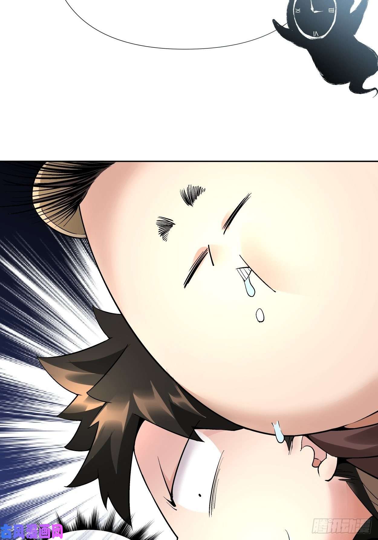 身为首富的我真不想重生啊第二十三话 争分夺秒