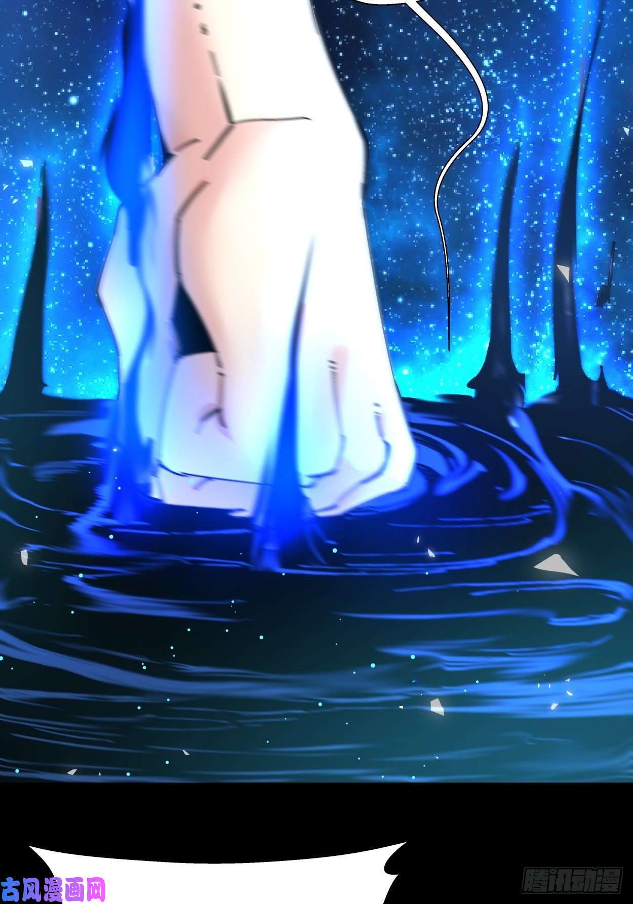 身为首富的我真不想重生啊第二十三话 争分夺秒