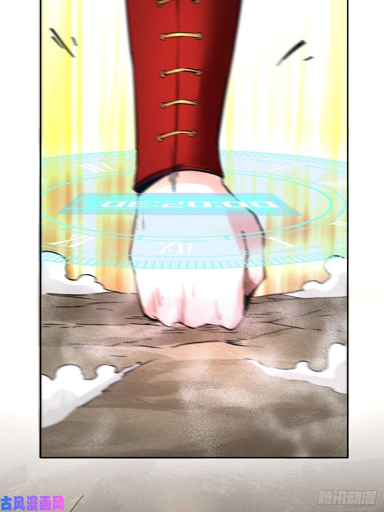 身为首富的我真不想重生啊第二十三话 争分夺秒